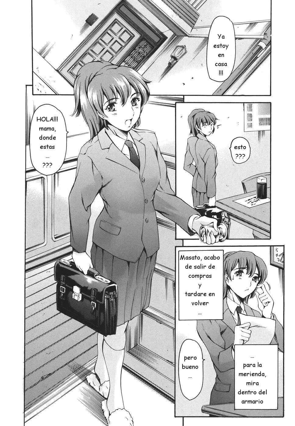 Katei no Jijou - Circunstancias familiares numero di immagine  111