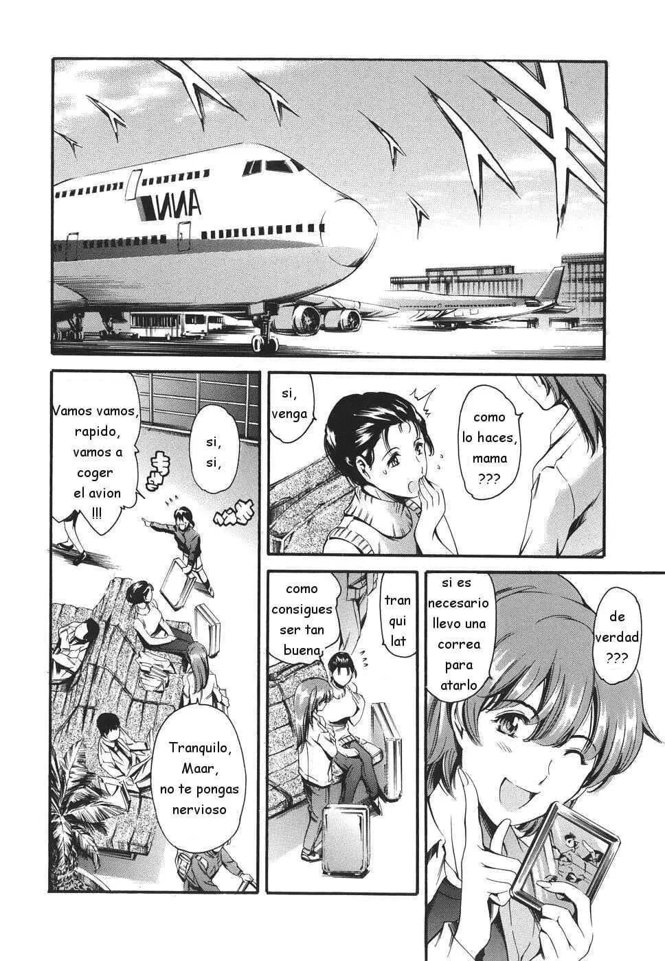 Katei no Jijou - Circunstancias familiares numero di immagine  131