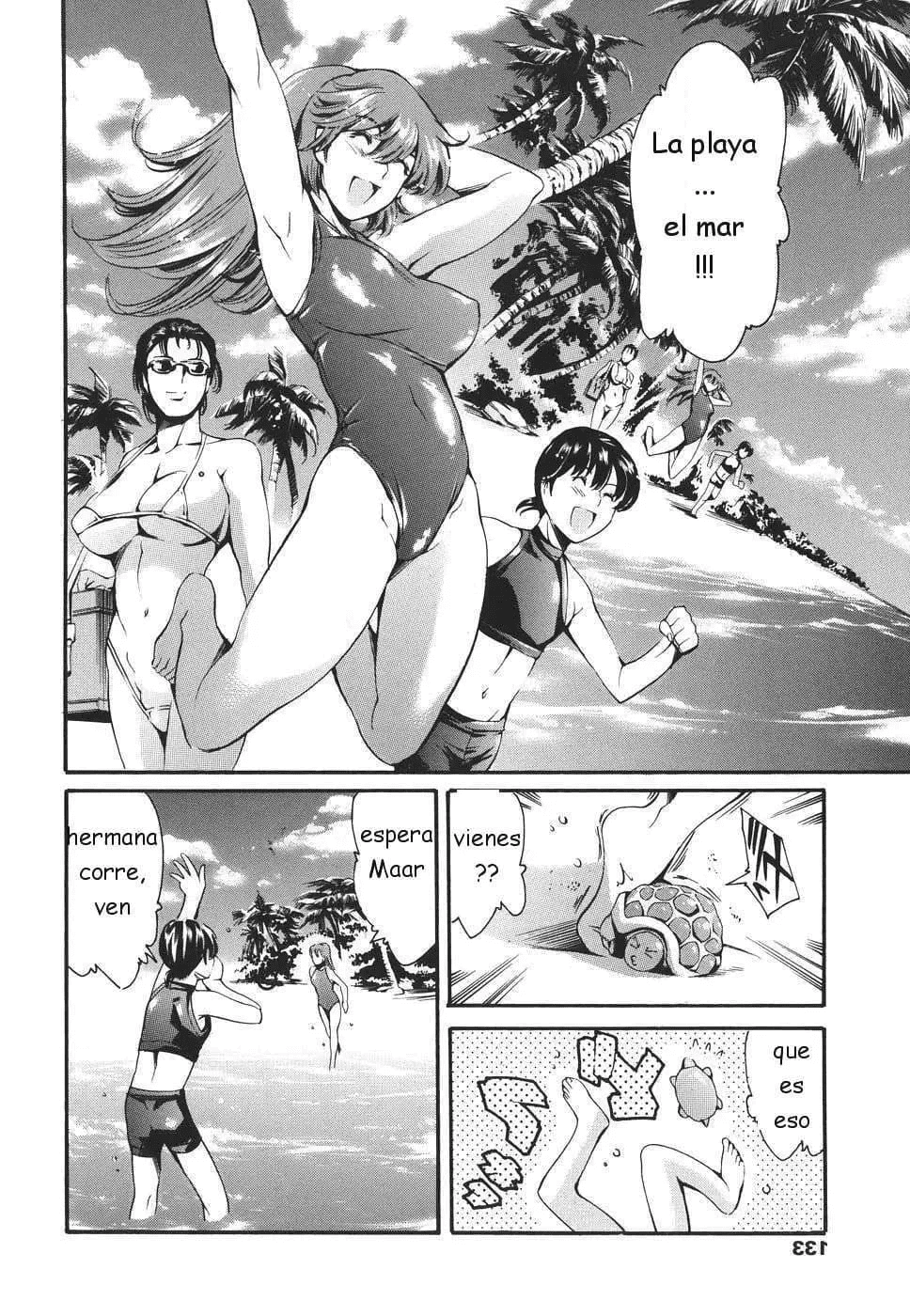 Katei no Jijou - Circunstancias familiares numero di immagine  133