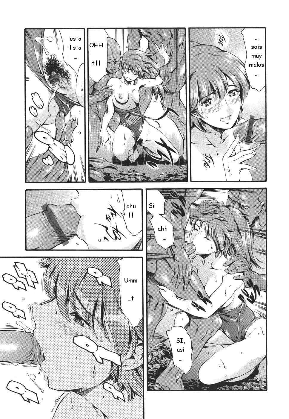 Katei no Jijou - Circunstancias familiares numero di immagine  142