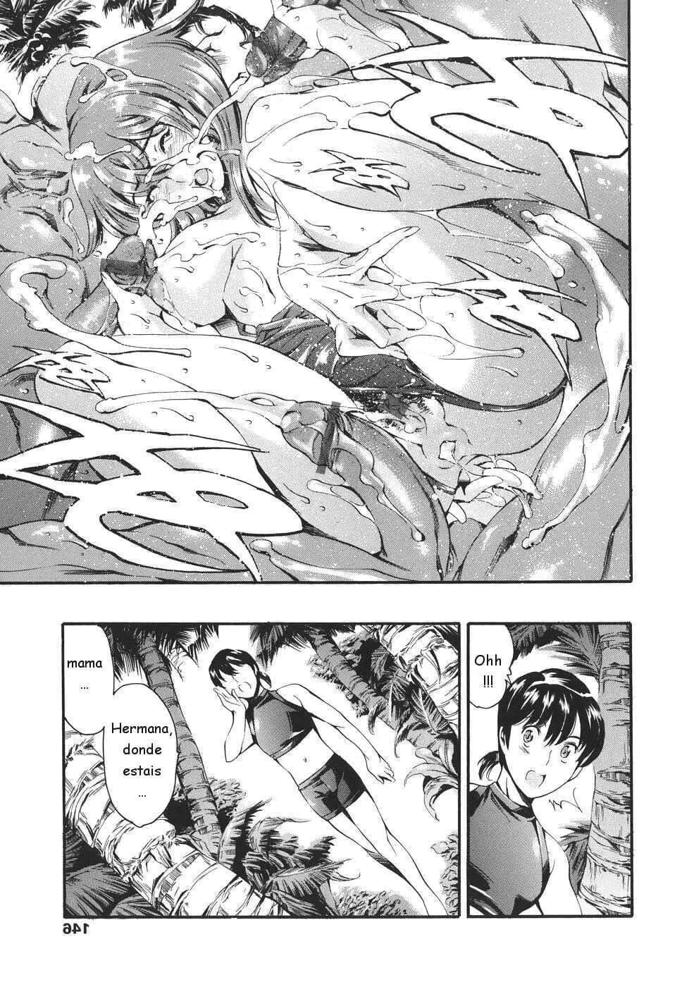 Katei no Jijou - Circunstancias familiares numero di immagine  146