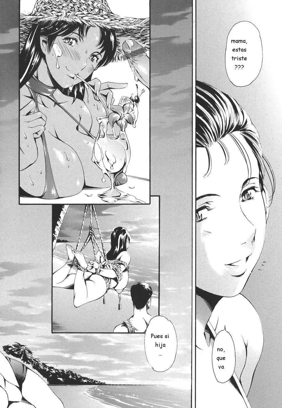 Katei no Jijou - Circunstancias familiares numero di immagine  149