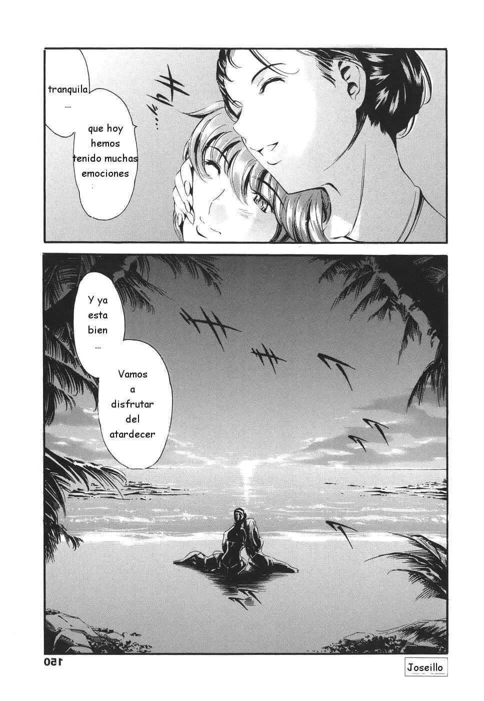 Katei no Jijou - Circunstancias familiares numero di immagine  150