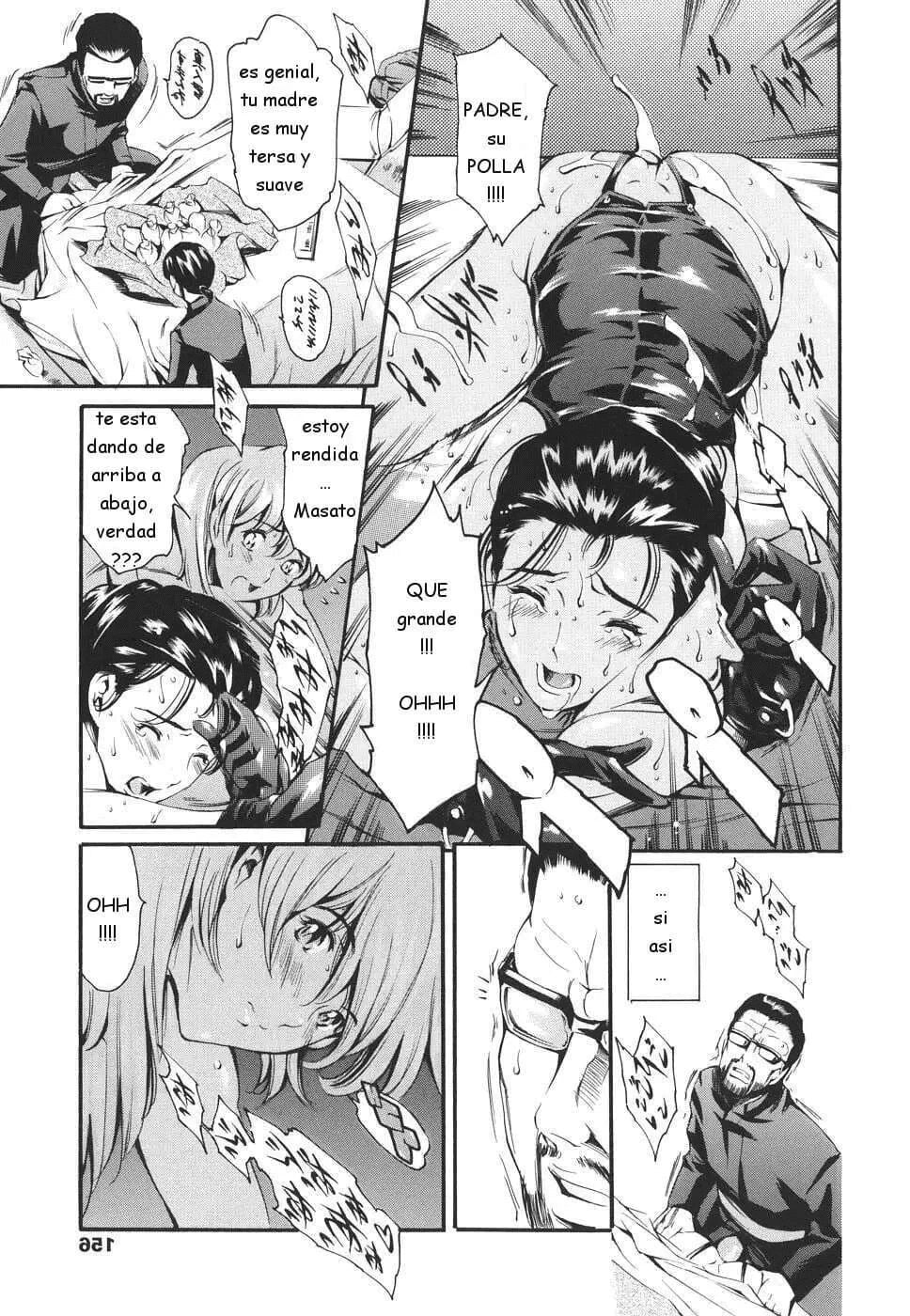 Katei no Jijou - Circunstancias familiares numero di immagine  156