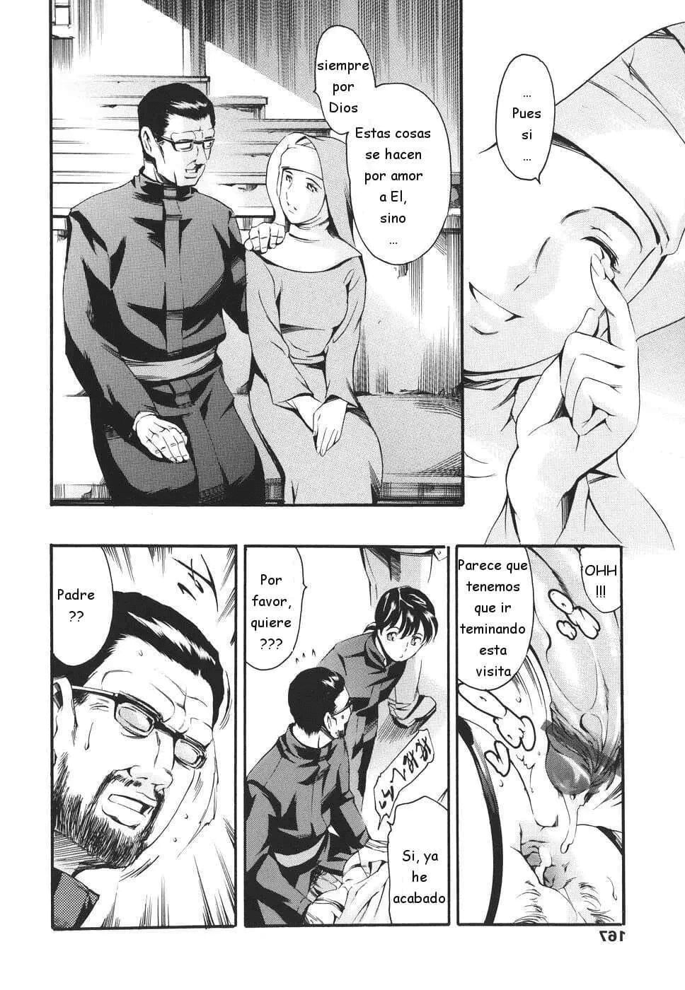 Katei no Jijou - Circunstancias familiares numero di immagine  167