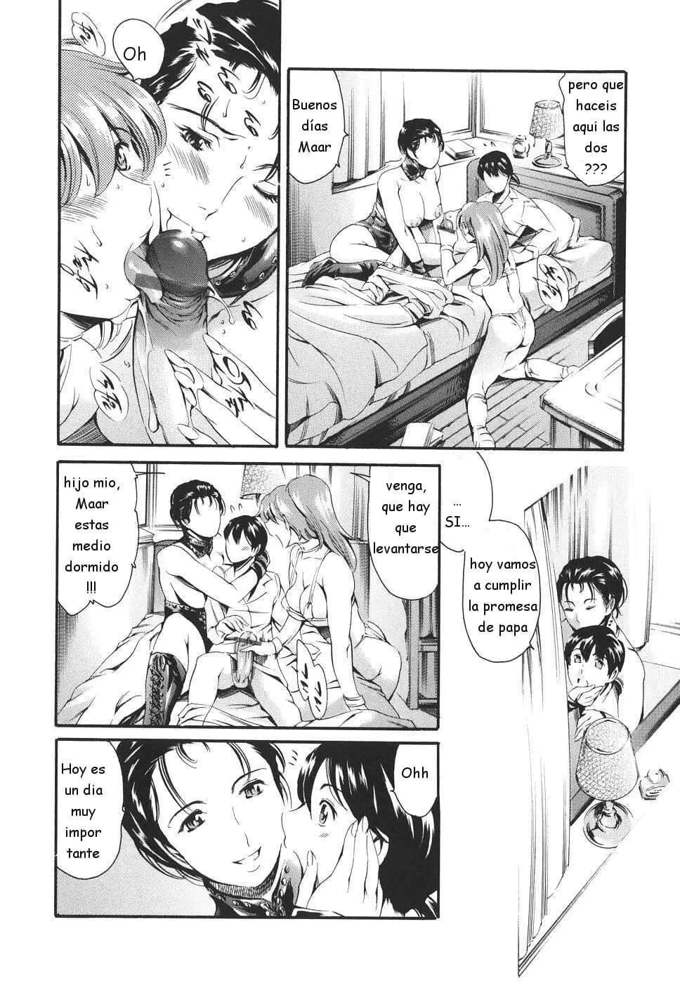 Katei no Jijou - Circunstancias familiares numero di immagine  173