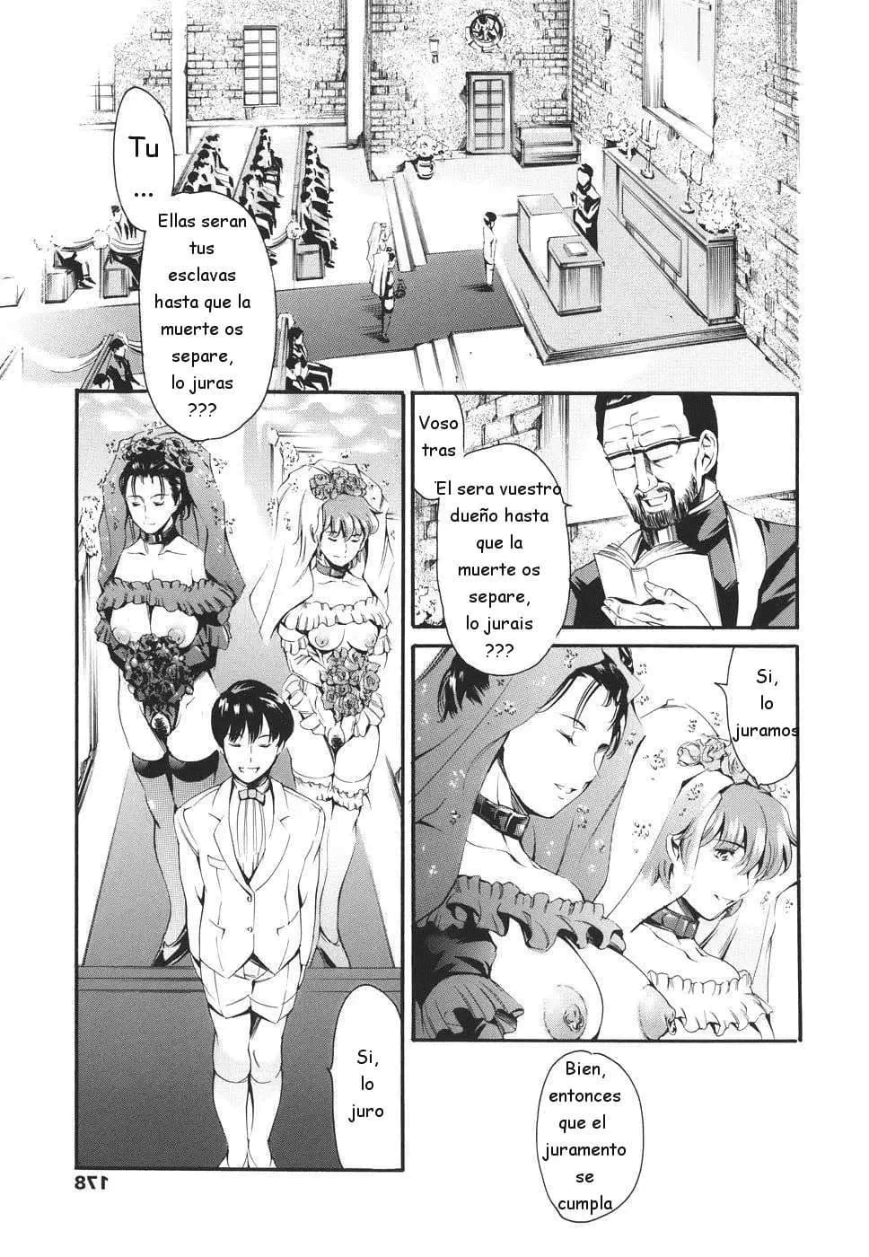 Katei no Jijou - Circunstancias familiares numero di immagine  178