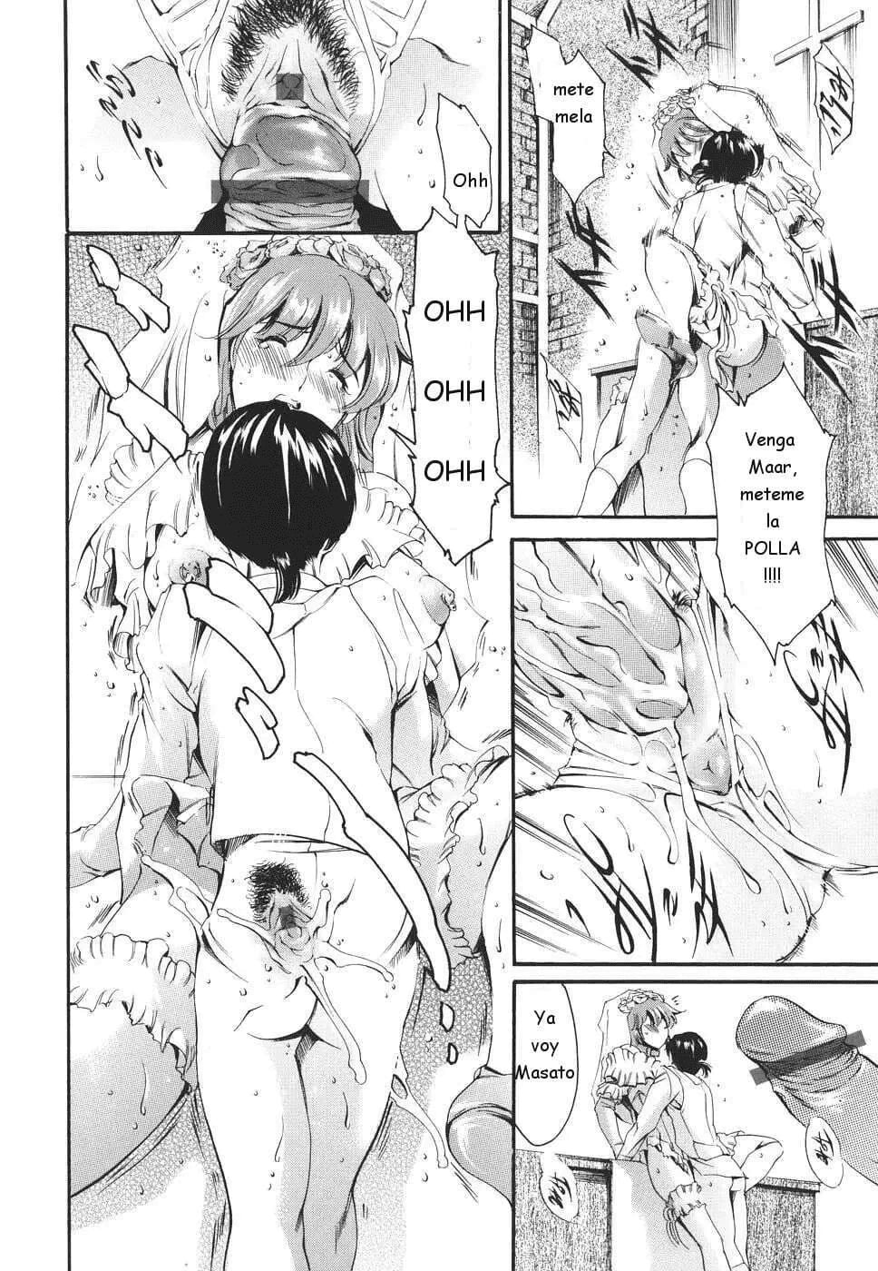 Katei no Jijou - Circunstancias familiares numero di immagine  181