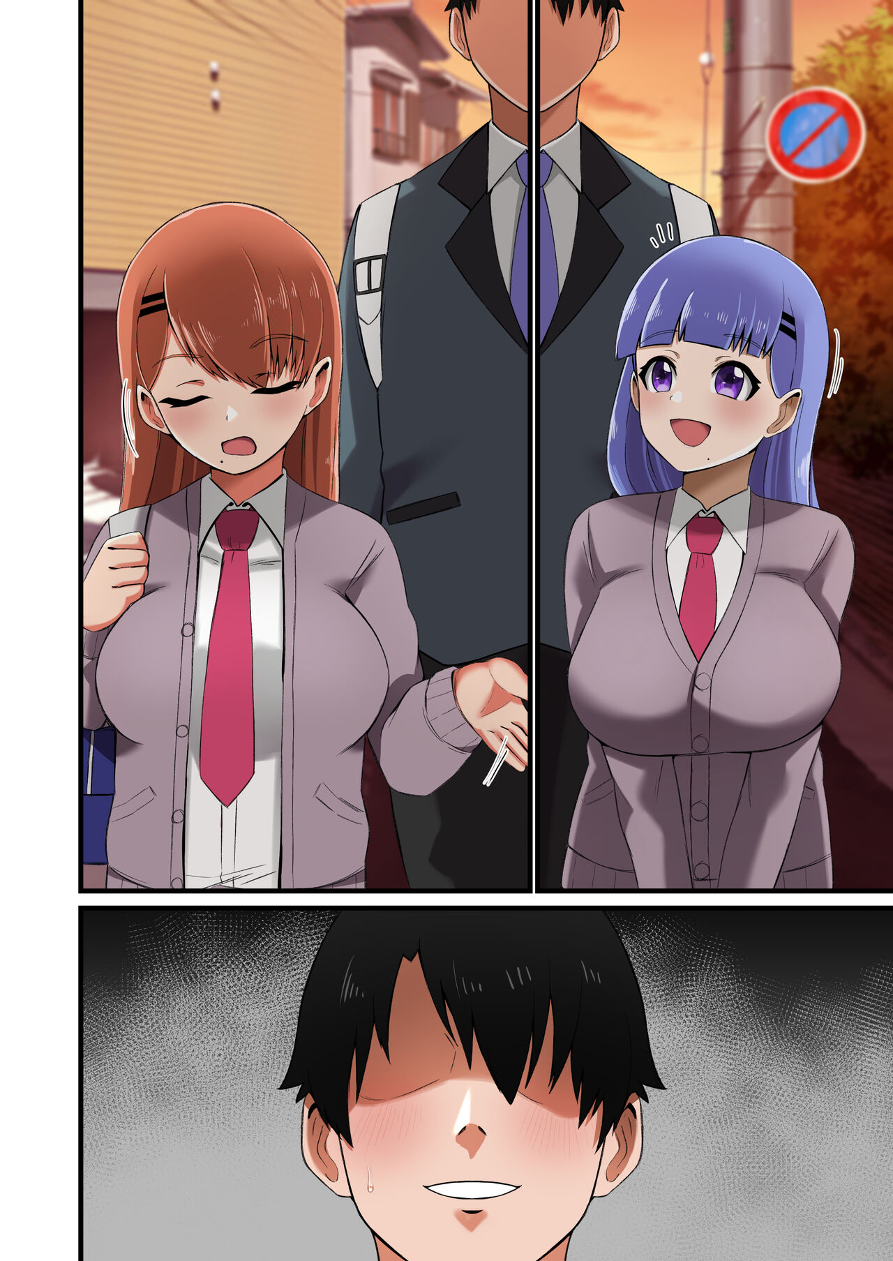 [Shake Chazuke] Futago Shimai Kara Kokuhaku Saretakedo Kimerarenaikara Paizuri de Erabu Koto ni Shita Hanashi numero di immagine  42