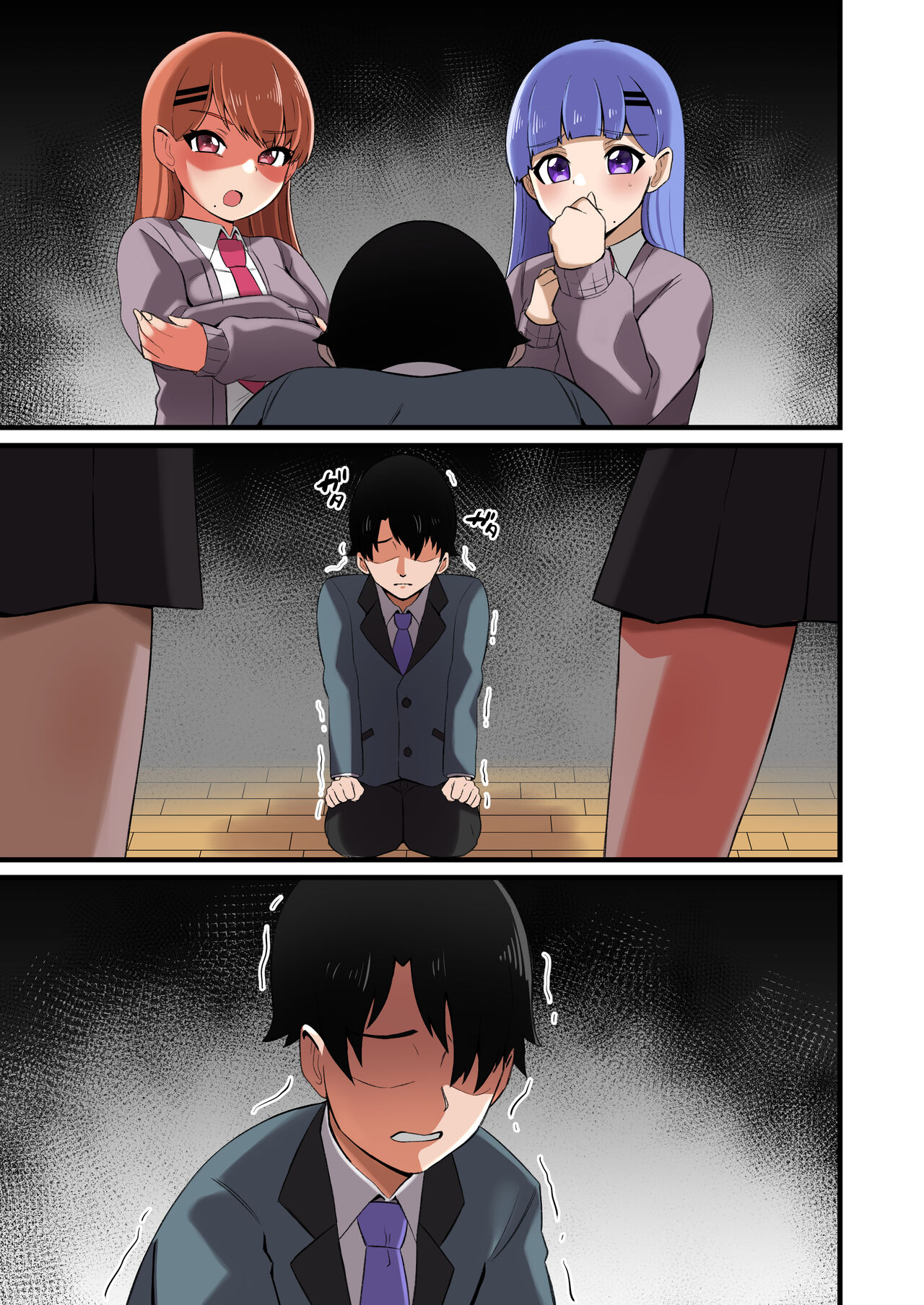 [Shake Chazuke] Futago Shimai Kara Kokuhaku Saretakedo Kimerarenaikara Paizuri de Erabu Koto ni Shita Hanashi numero di immagine  53