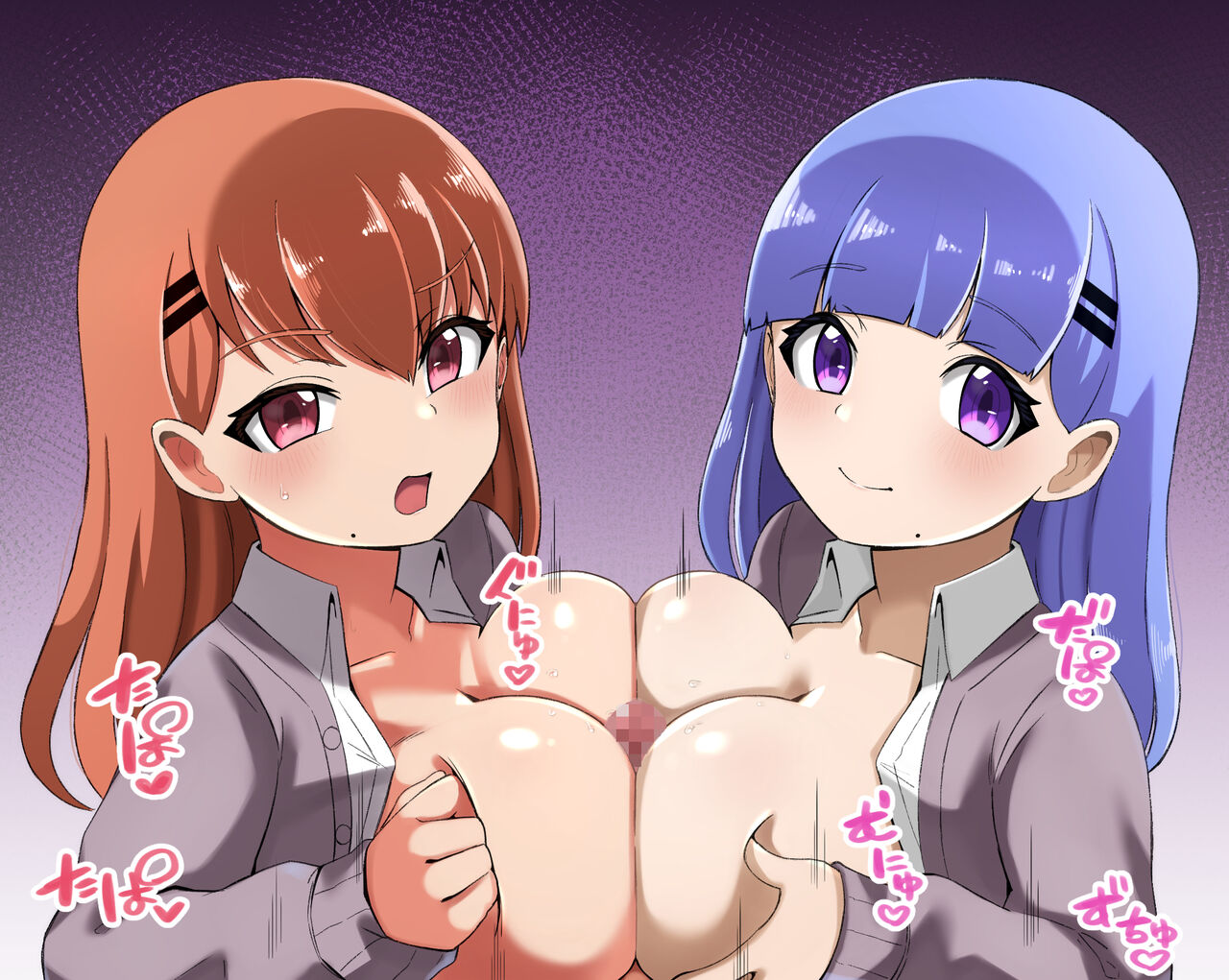 [Shake Chazuke] Futago Shimai Kara Kokuhaku Saretakedo Kimerarenaikara Paizuri de Erabu Koto ni Shita Hanashi numero di immagine  63