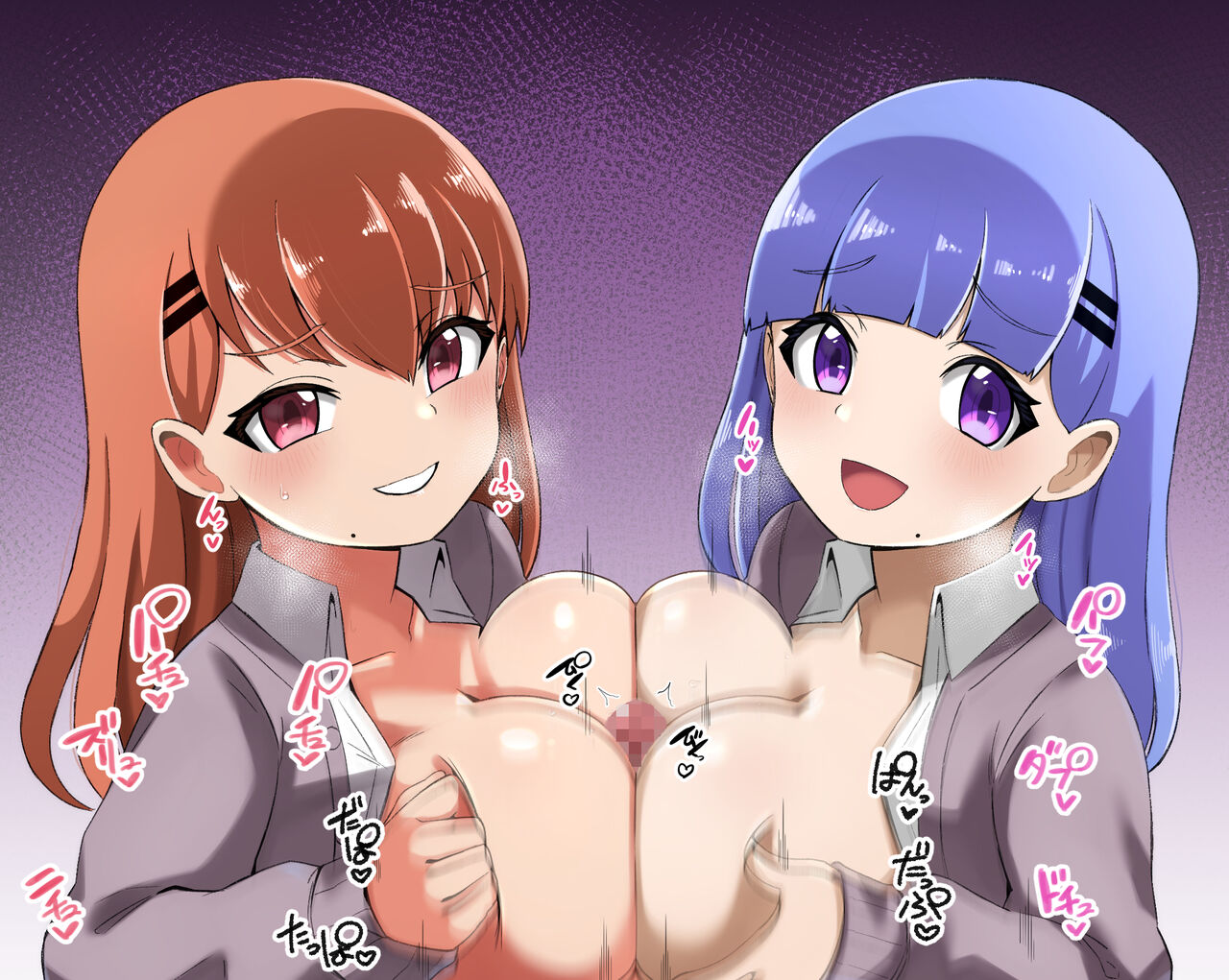 [Shake Chazuke] Futago Shimai Kara Kokuhaku Saretakedo Kimerarenaikara Paizuri de Erabu Koto ni Shita Hanashi numero di immagine  64