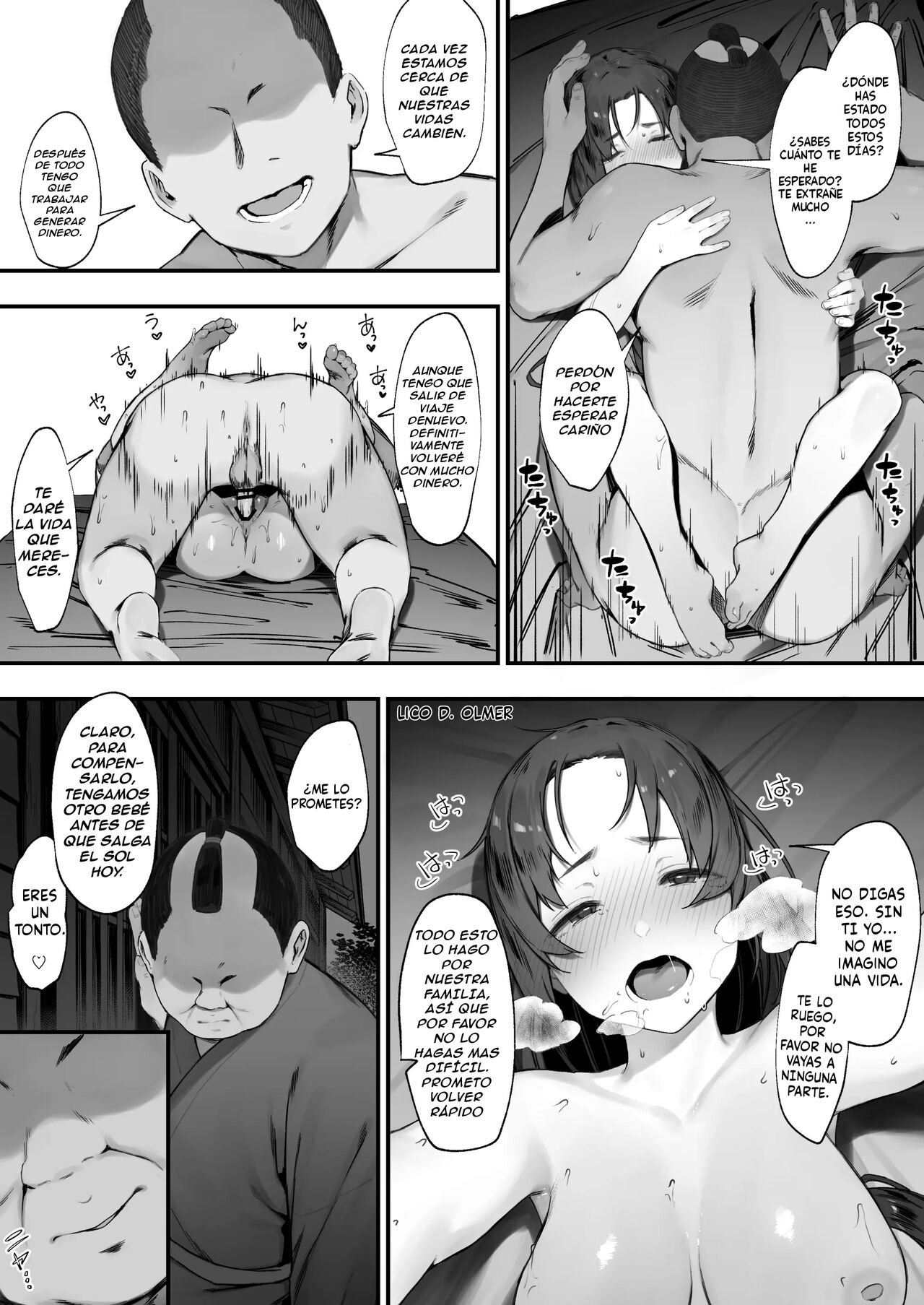 Nusumi no Taika [Zenwa] 이미지 번호 21