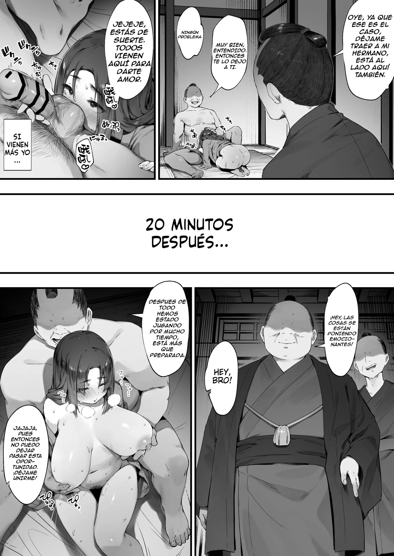 Nusumi no Taika [Zenwa] 이미지 번호 24