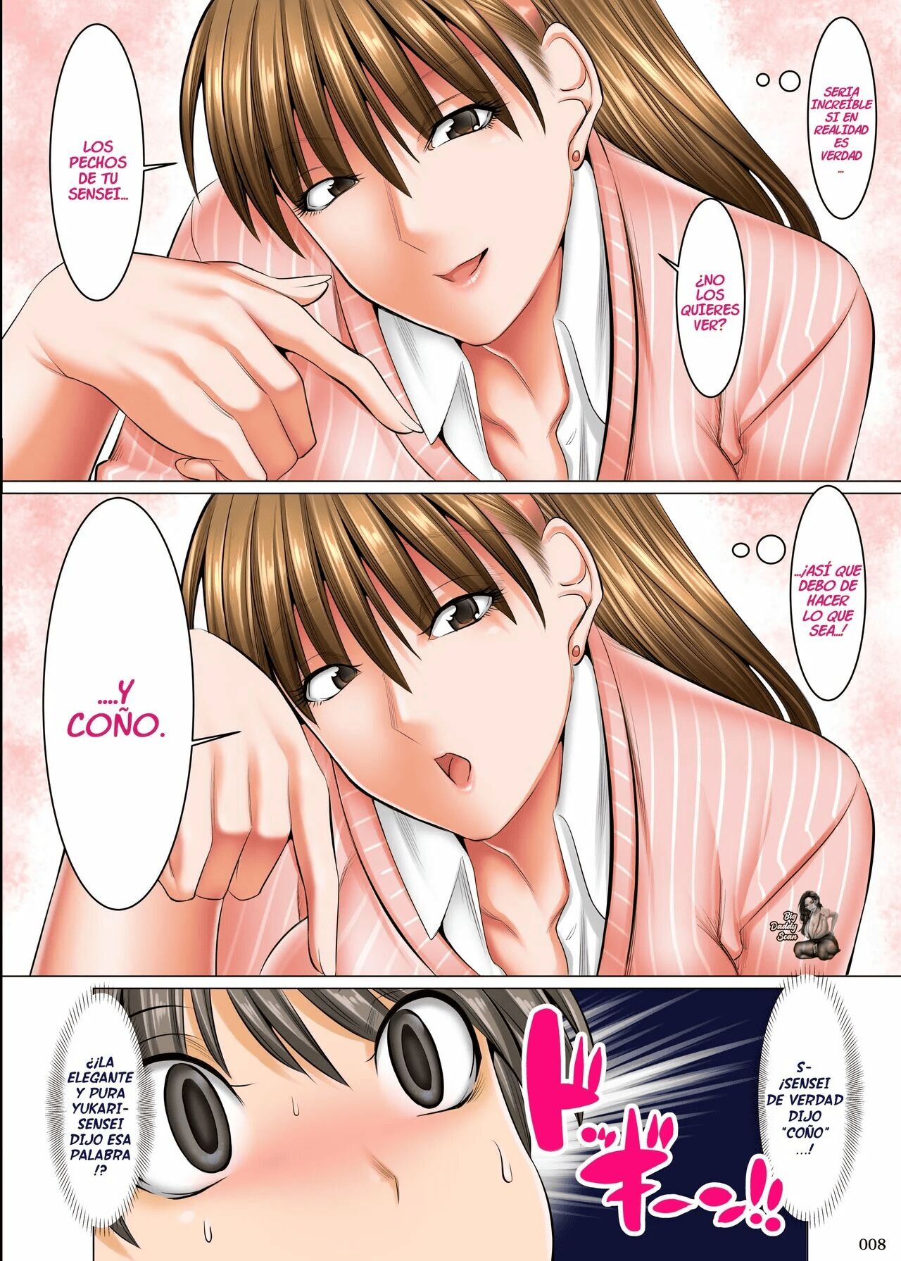 Boku Igai Inpo no Sekai Tannin Kyoushi Hen 1-4 imagen número 7