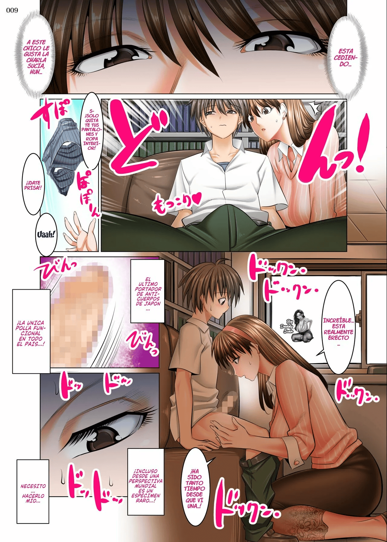 Boku Igai Inpo no Sekai Tannin Kyoushi Hen 1-4 imagen número 8