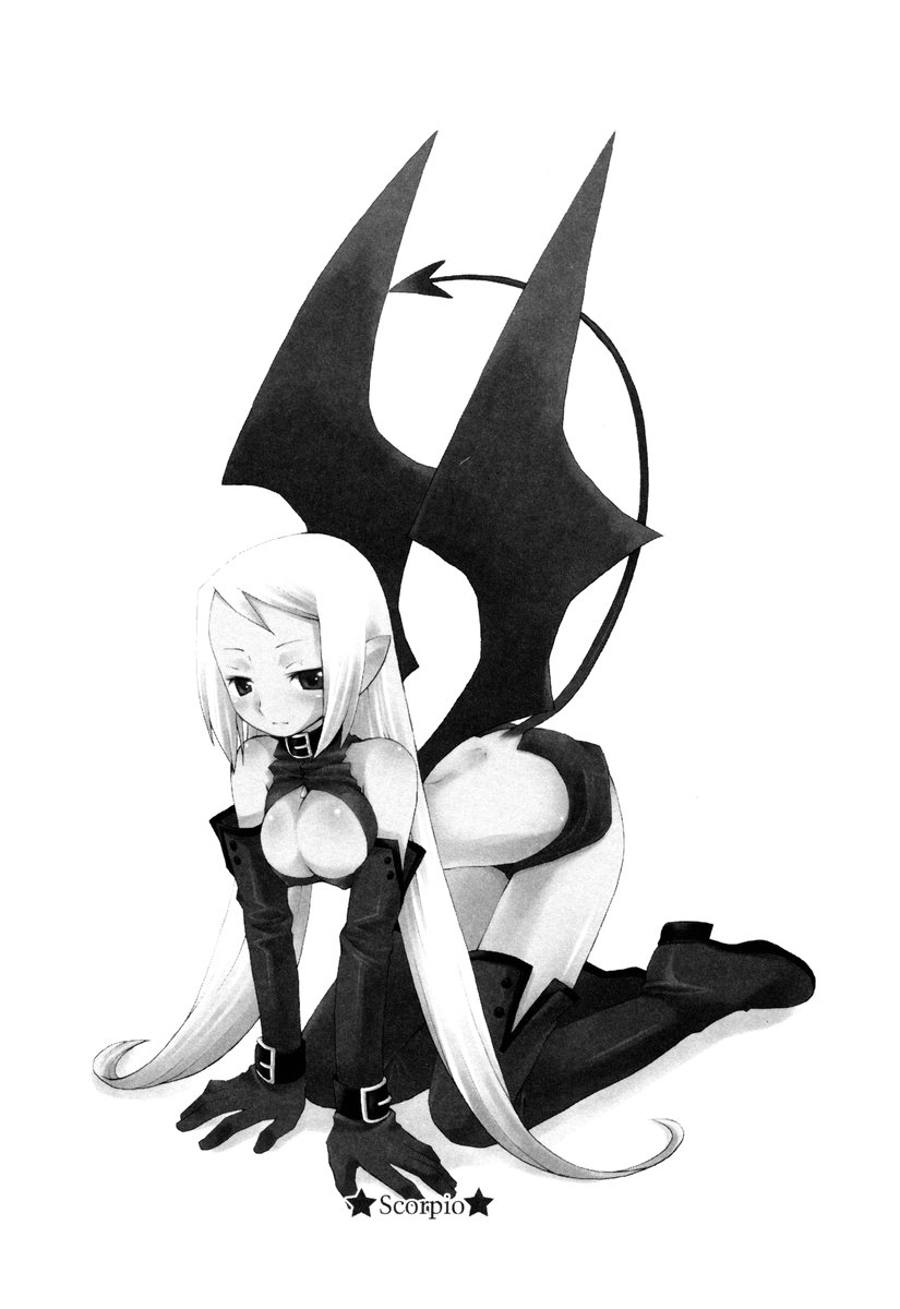 [B.Tarou] ZODIAC☆LOVERS - 12 Seiza Koi Monogatari imagen número 75