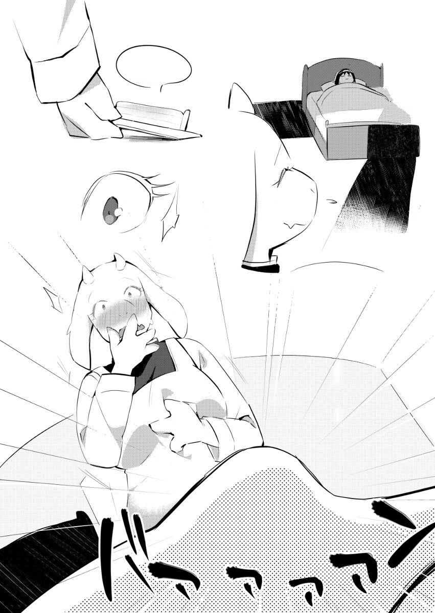 [Messzylinder (Yuma)] Kanrinin-san wa Mannen Hatsujouki (Undertale) [Textless] numero di immagine  3