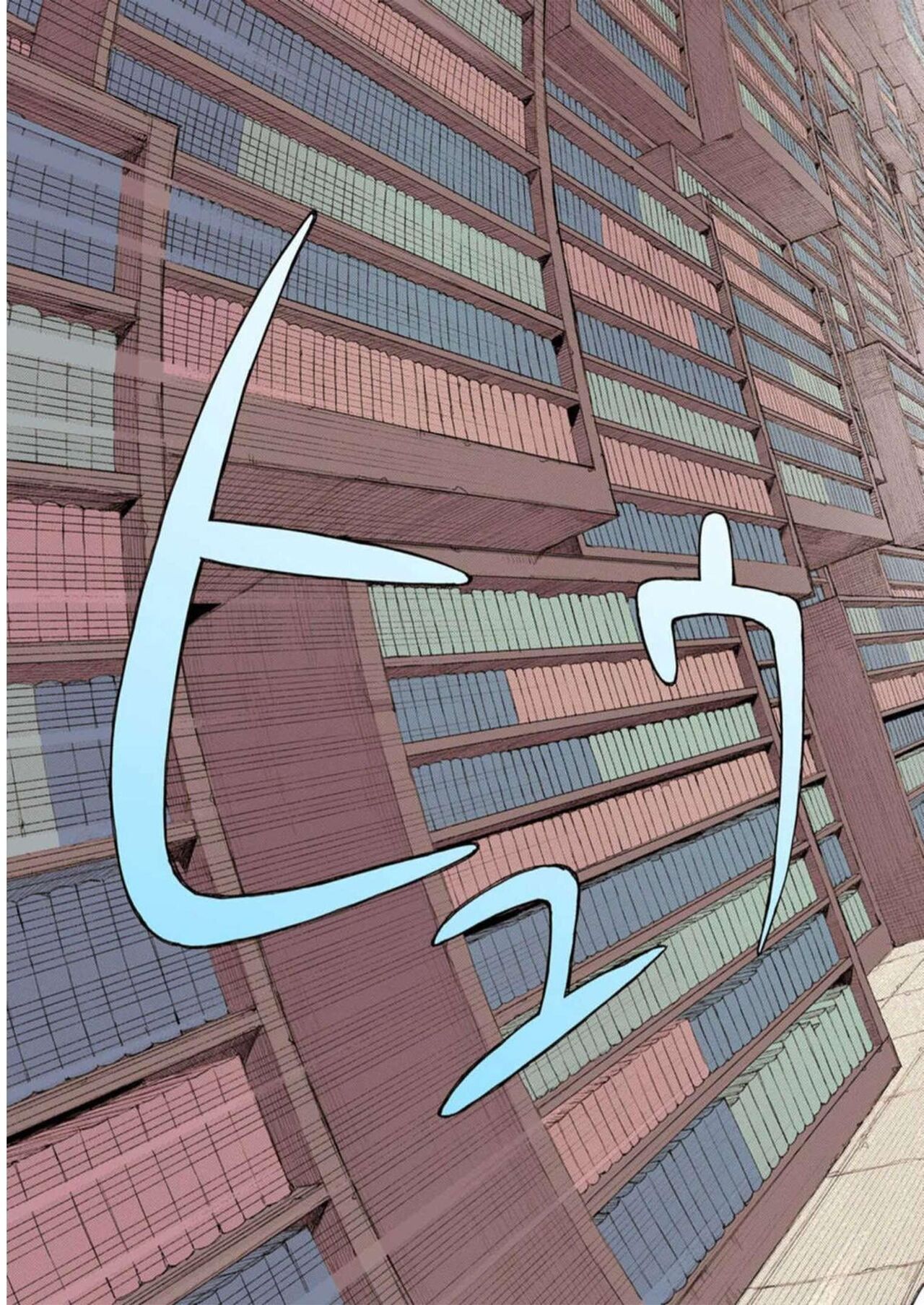 Tsugumomo Digital Colored Comics V1 Bildnummer 131