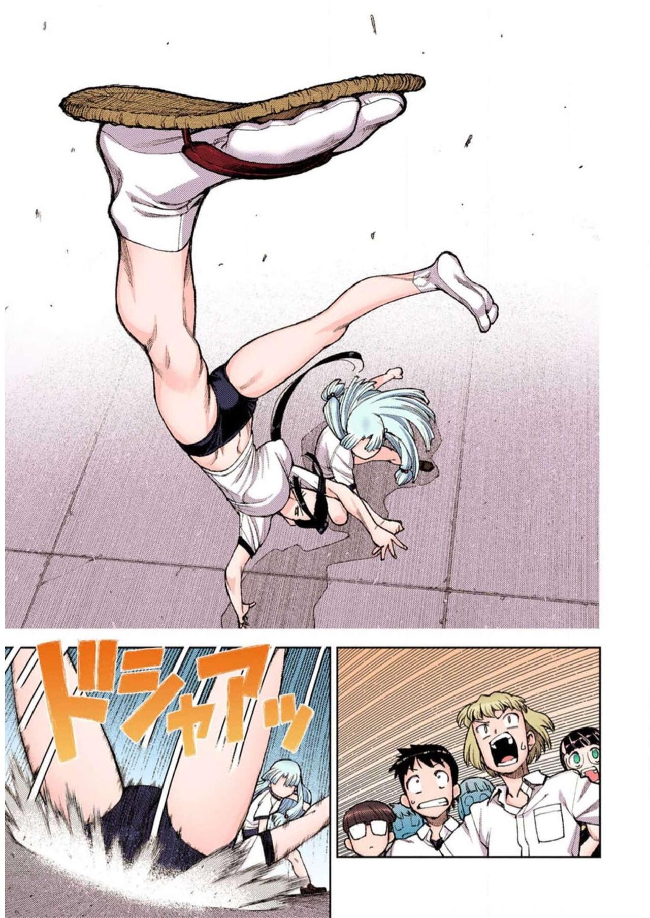 Tsugumomo Digital Colored Comics V2 图片编号 25