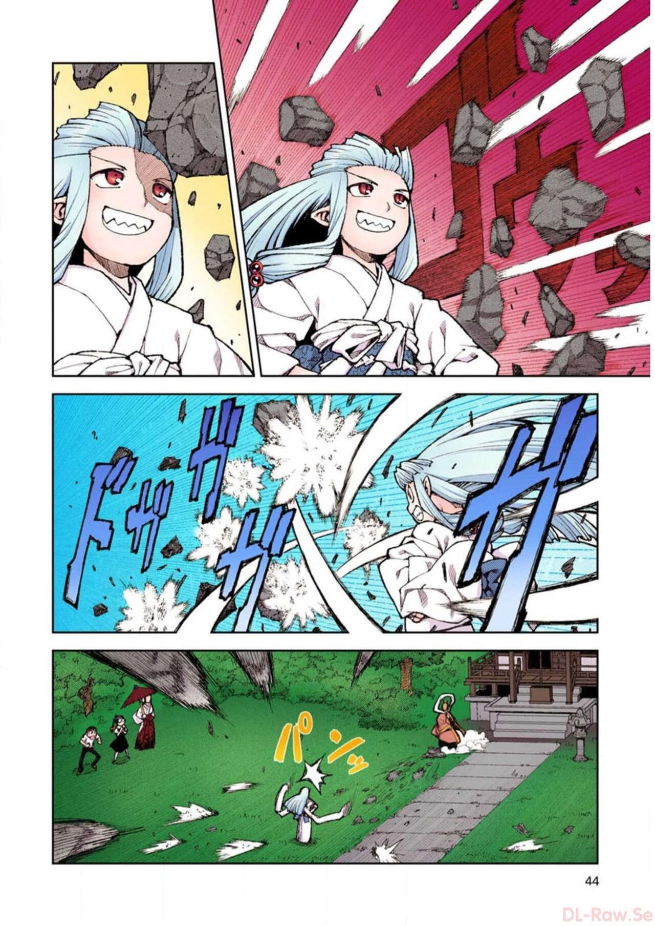 Tsugumomo Digital Colored Comics V2 图片编号 44