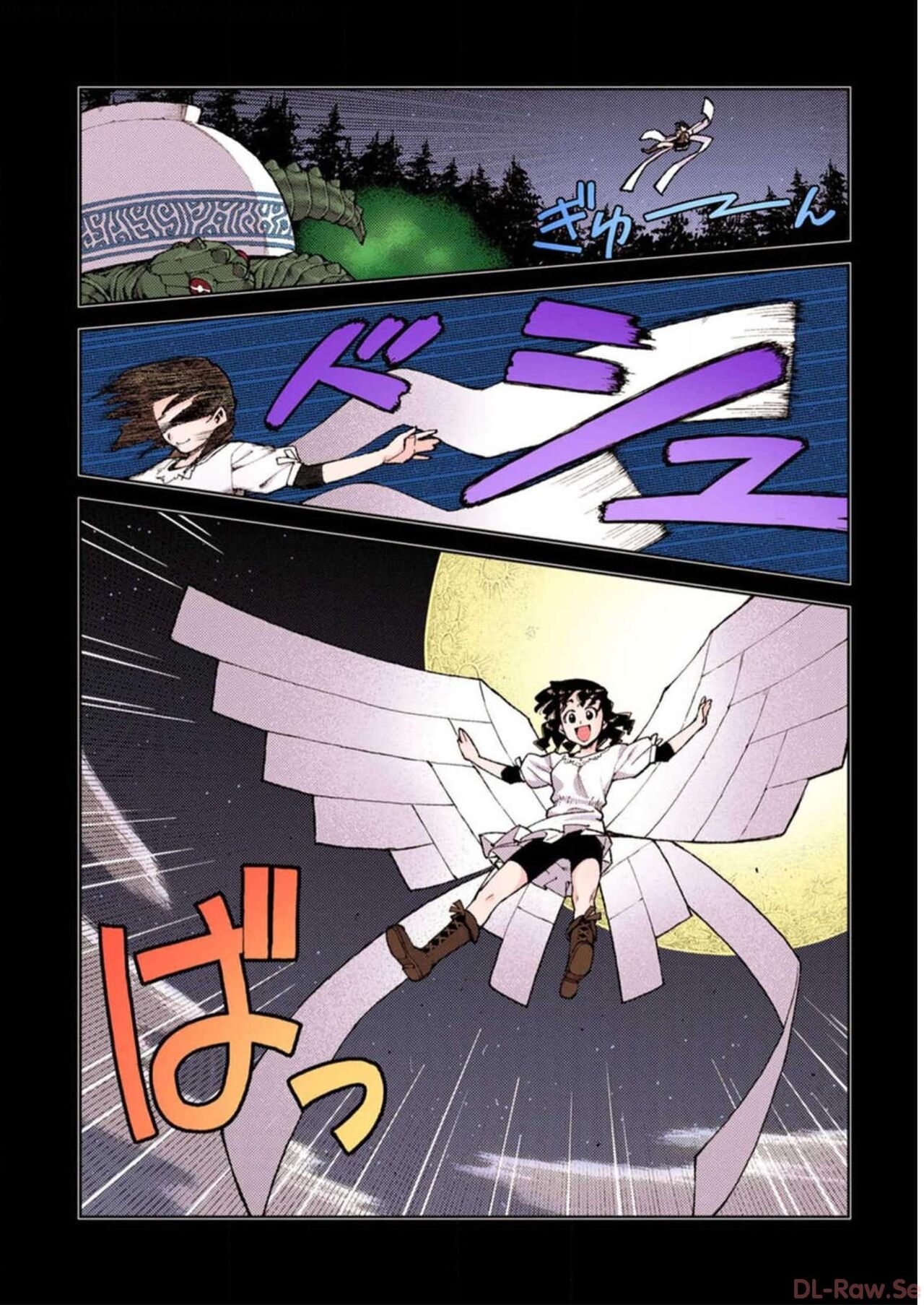 Tsugumomo Digital Colored Comics V2 图片编号 56