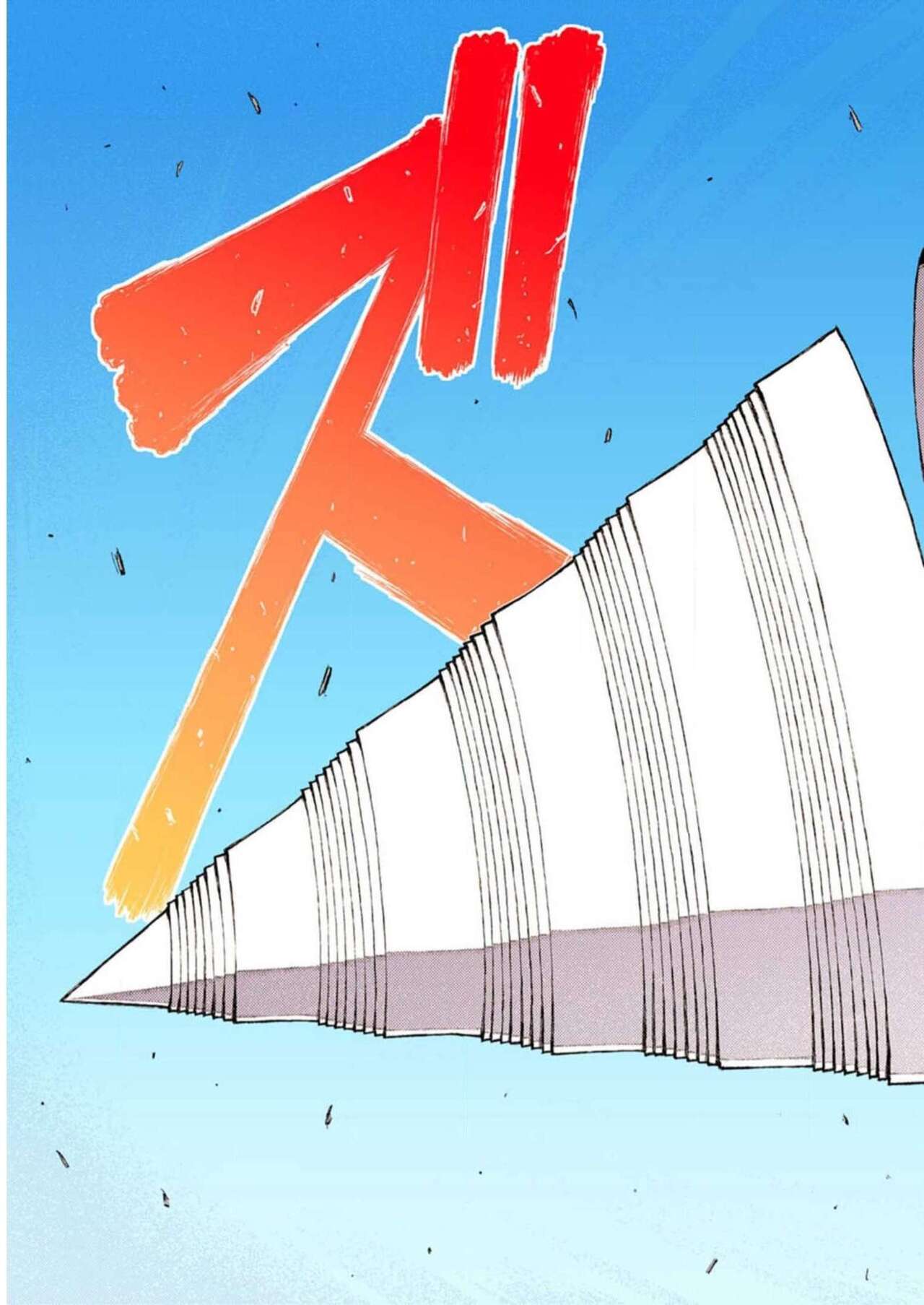 Tsugumomo Digital Colored Comics V2 图片编号 99