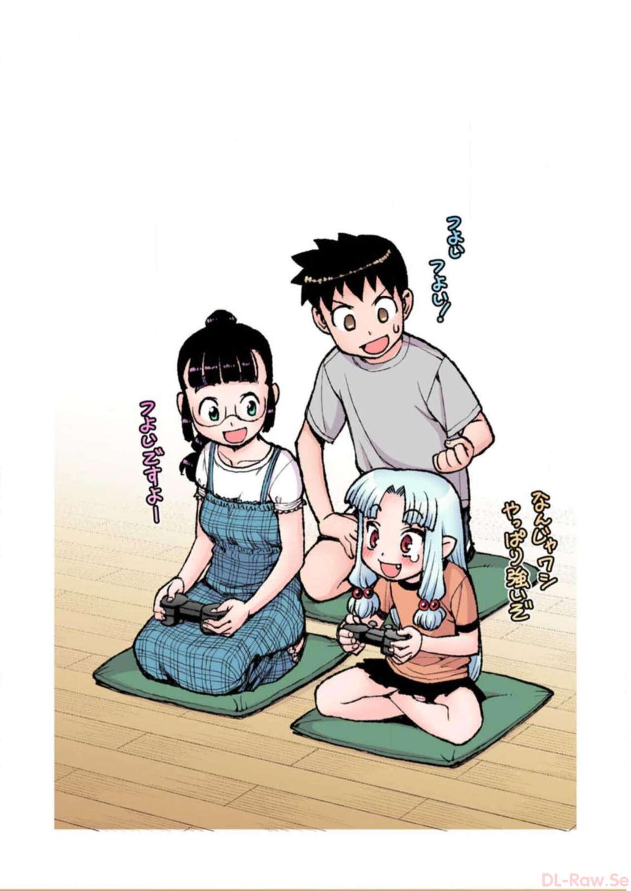 Tsugumomo Digital Colored Comics V3 图片编号 80
