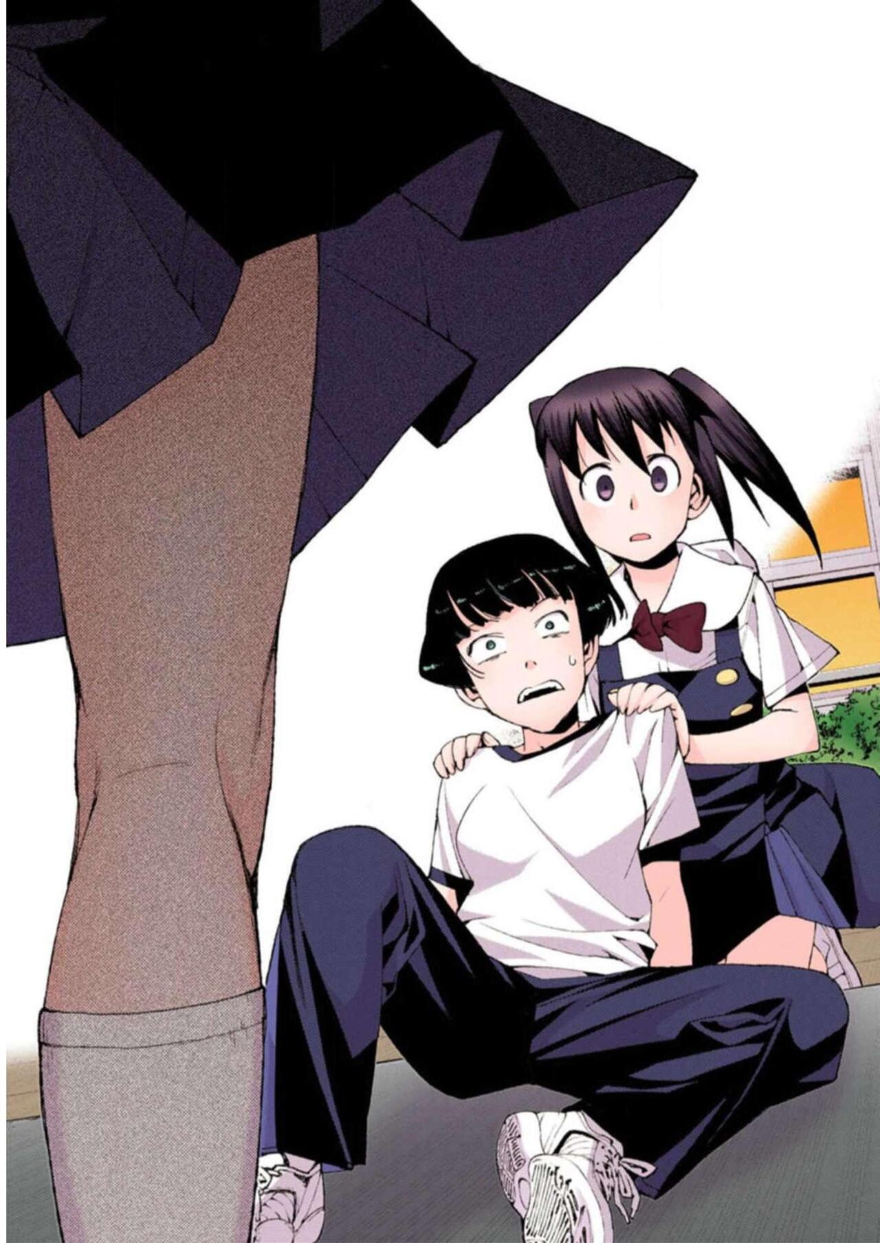 Tsugumomo Digital Colored Comics V3 图片编号 107