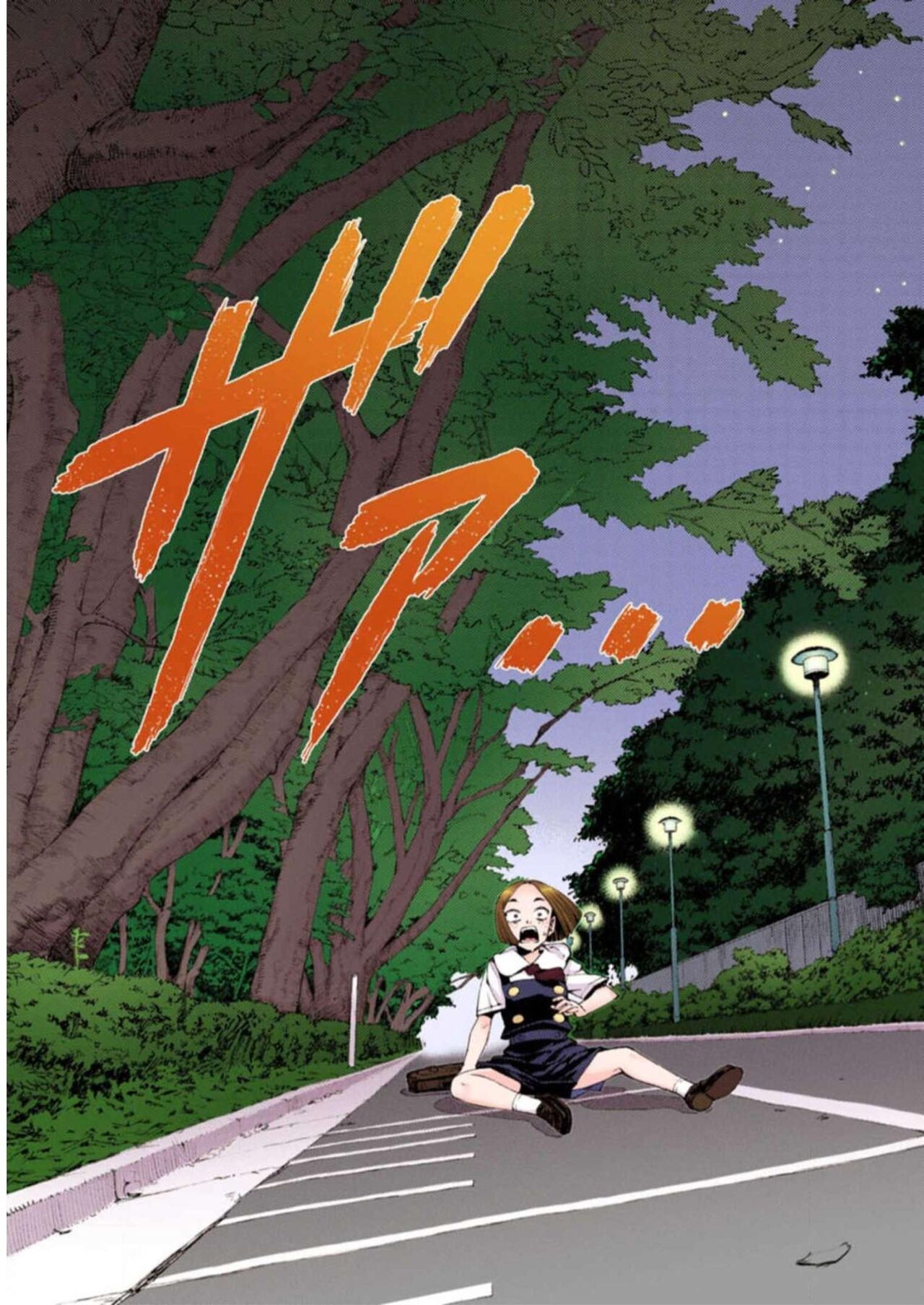 Tsugumomo Digital Colored Comics V3 图片编号 123