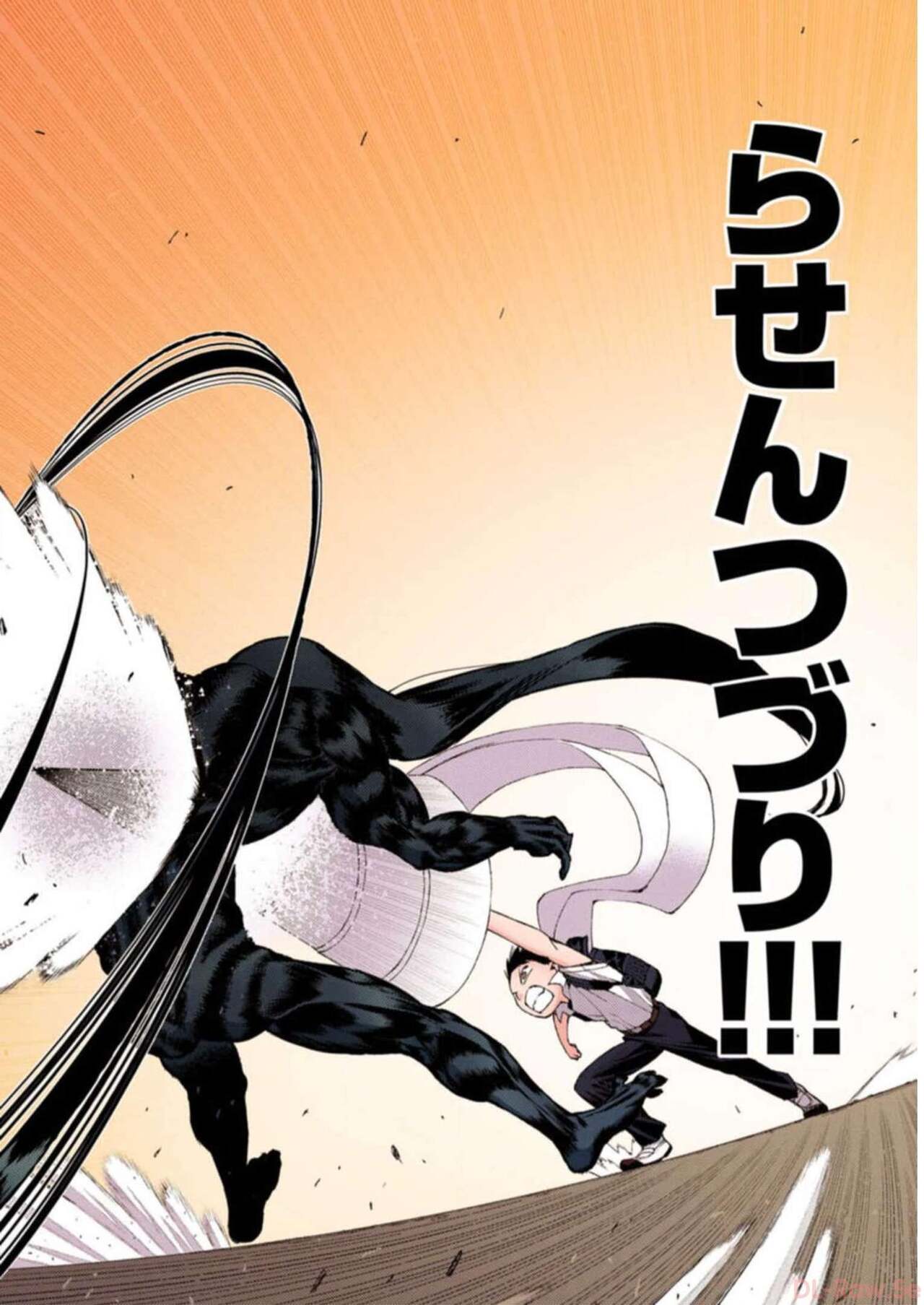 Tsugumomo Digital Colored Comics V3 图片编号 160