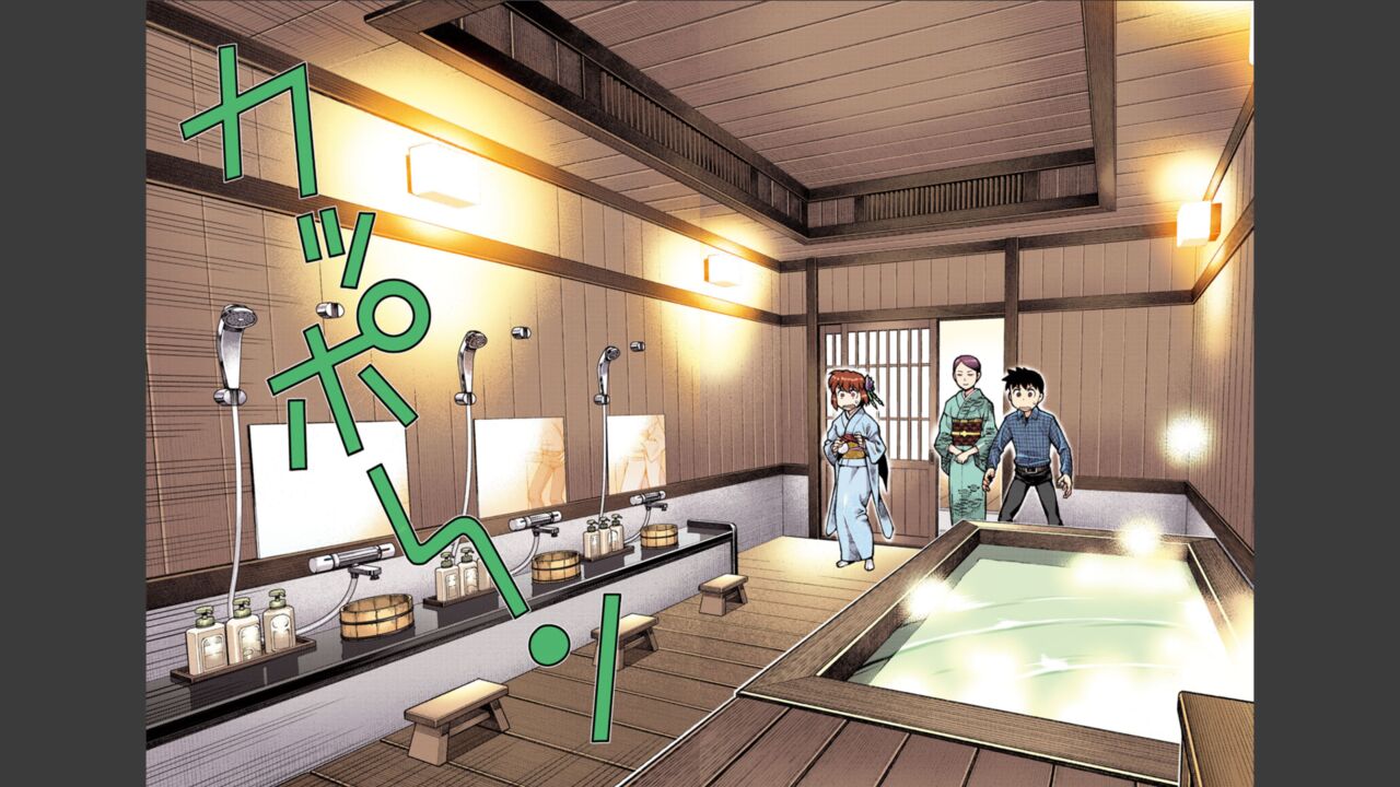 [Yoshikazu Hamada] Tsugumomo Full Color Momo Bildnummer 45