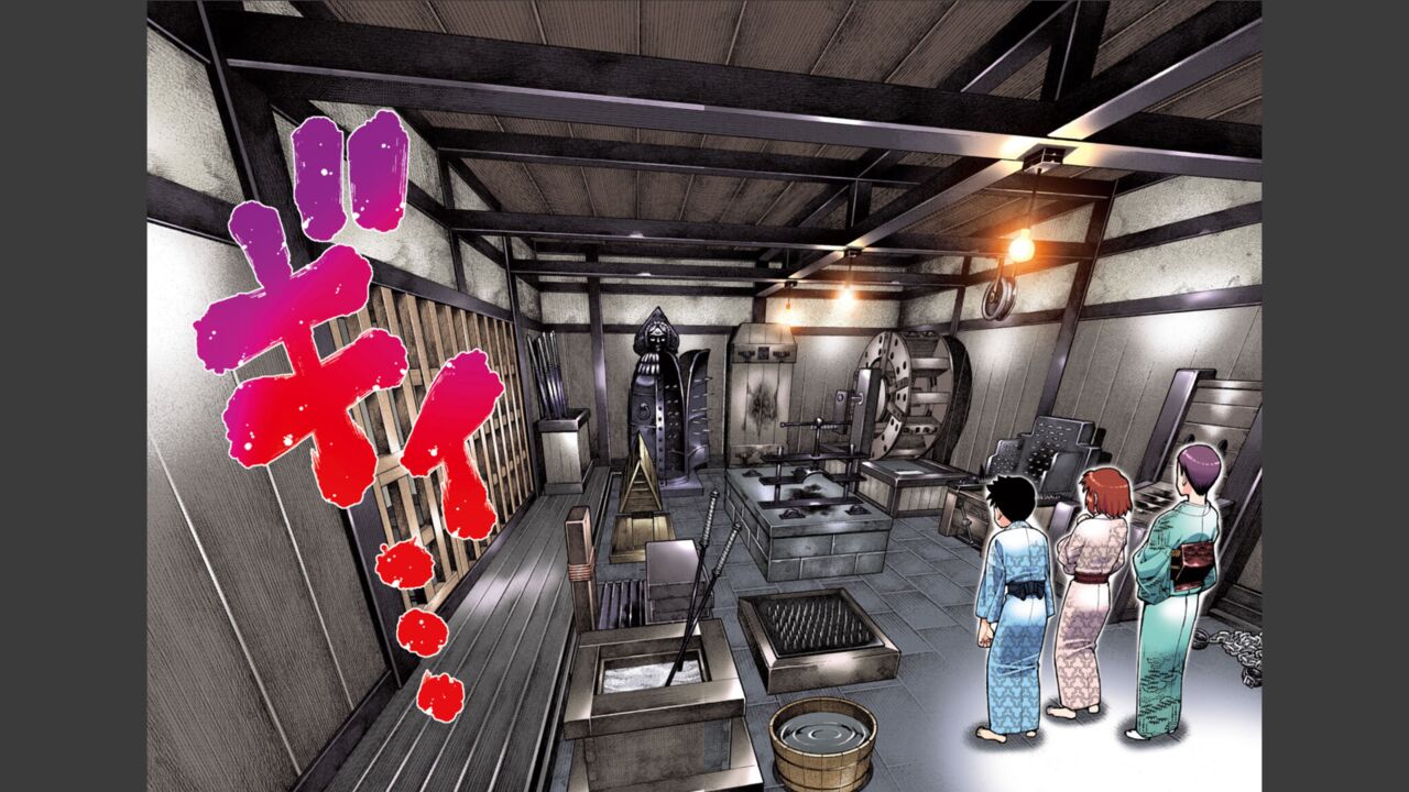 [Yoshikazu Hamada] Tsugumomo Full Color Momo Bildnummer 60