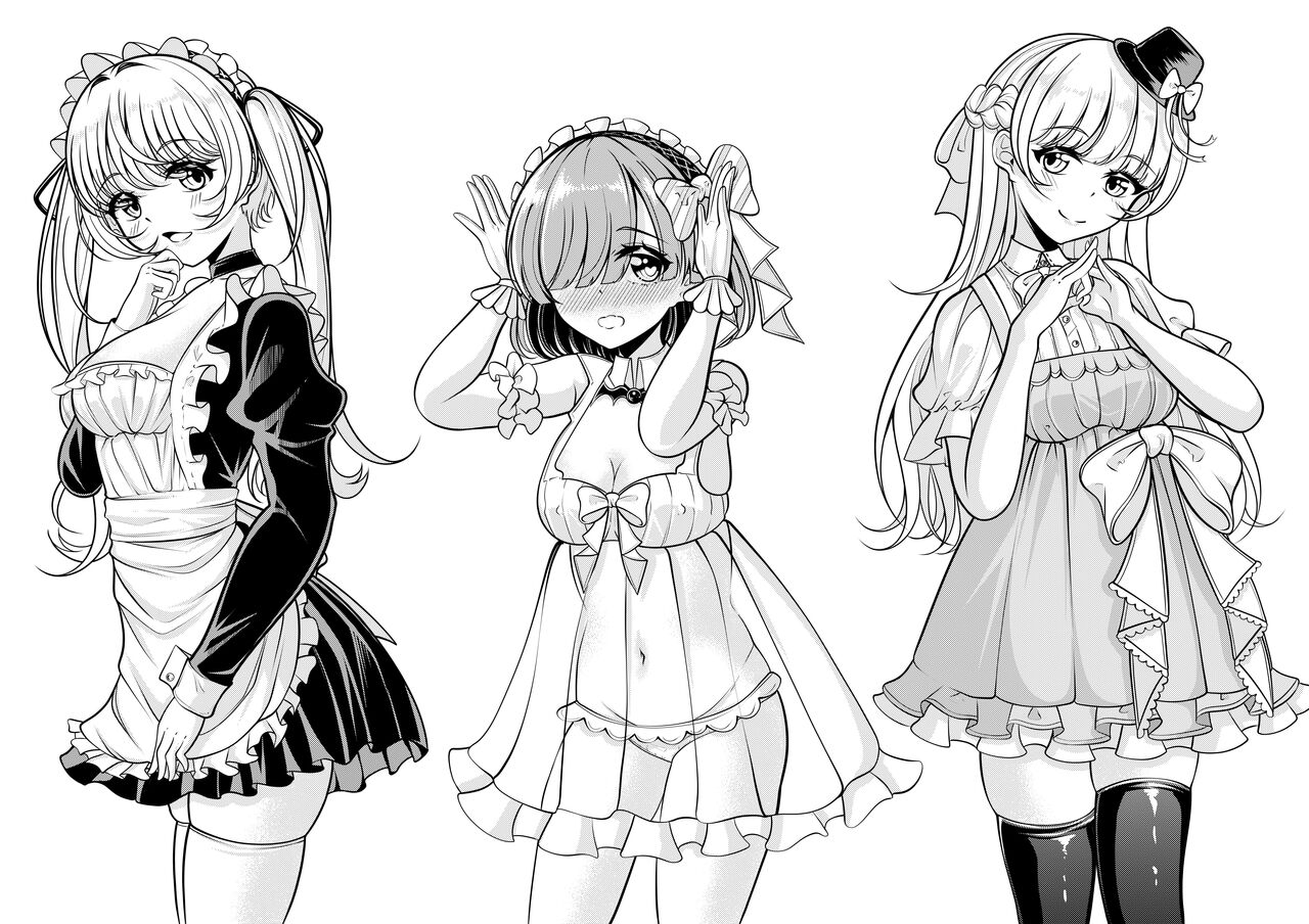 [Pixiv] heiseshan (3793447) Bildnummer 57