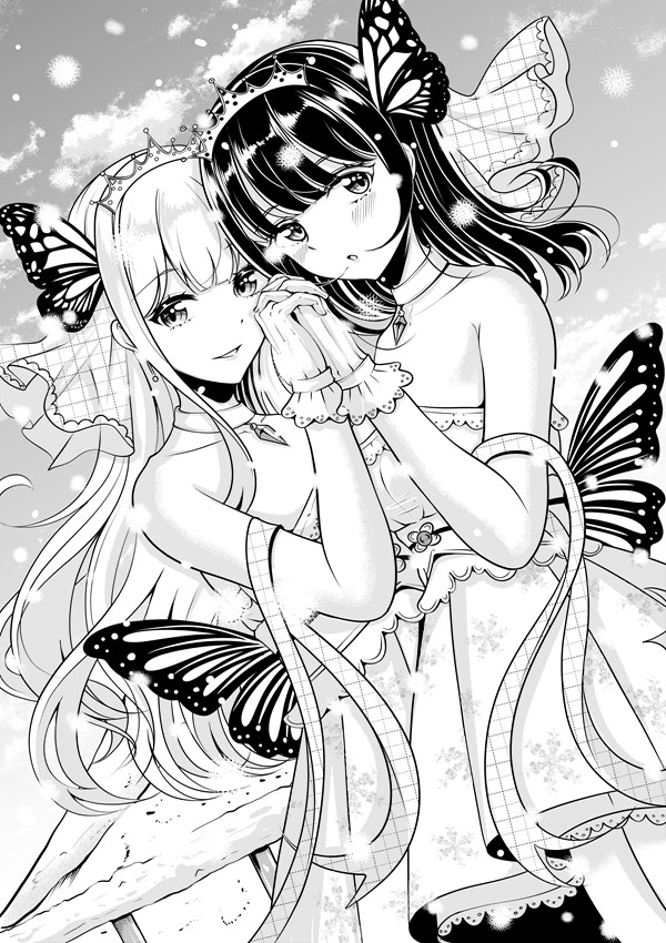 [Pixiv] heiseshan (3793447) Bildnummer 58