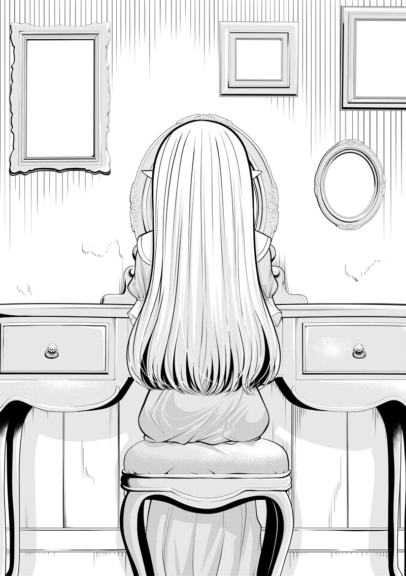 [Pixiv] heiseshan (3793447) Bildnummer 137