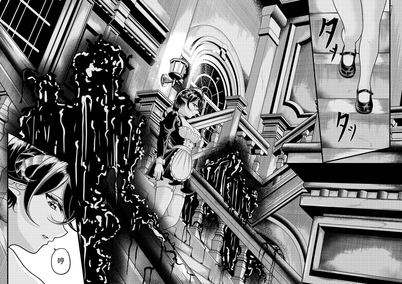 [Pixiv] heiseshan (3793447) Bildnummer 174