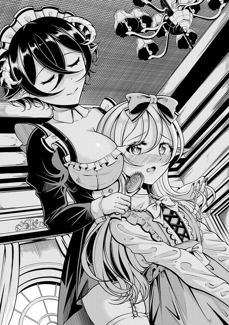 [Pixiv] heiseshan (3793447) Bildnummer 233