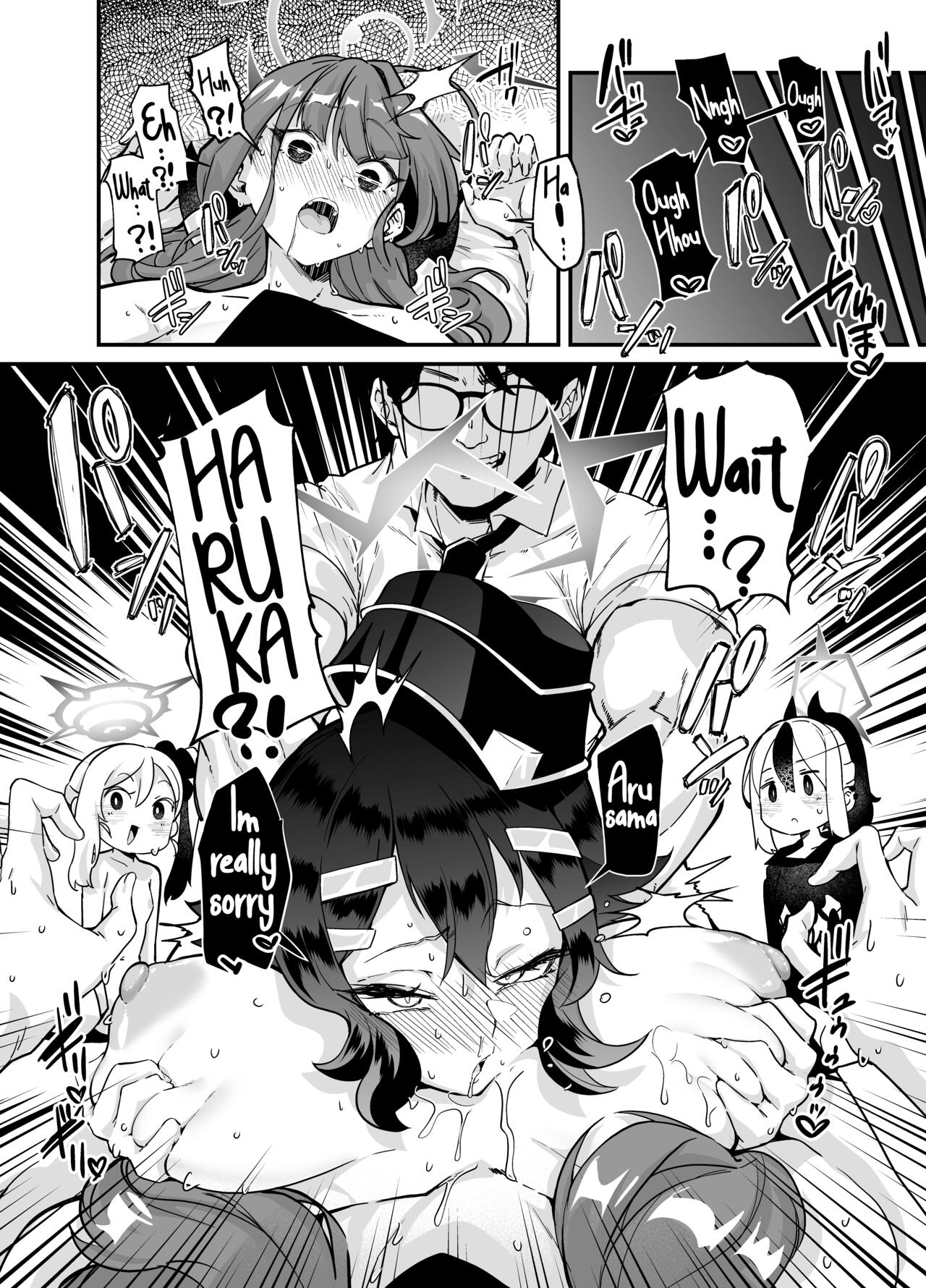 [Mori no Michi (Mori Sinrisk)] Aruchan dake Saimin ni Kakattenai Hon | A Book Where Only Aru Didn't Get Hypnotized (Blue Archive) [English] [Shiririn] [Digital] Bildnummer 21