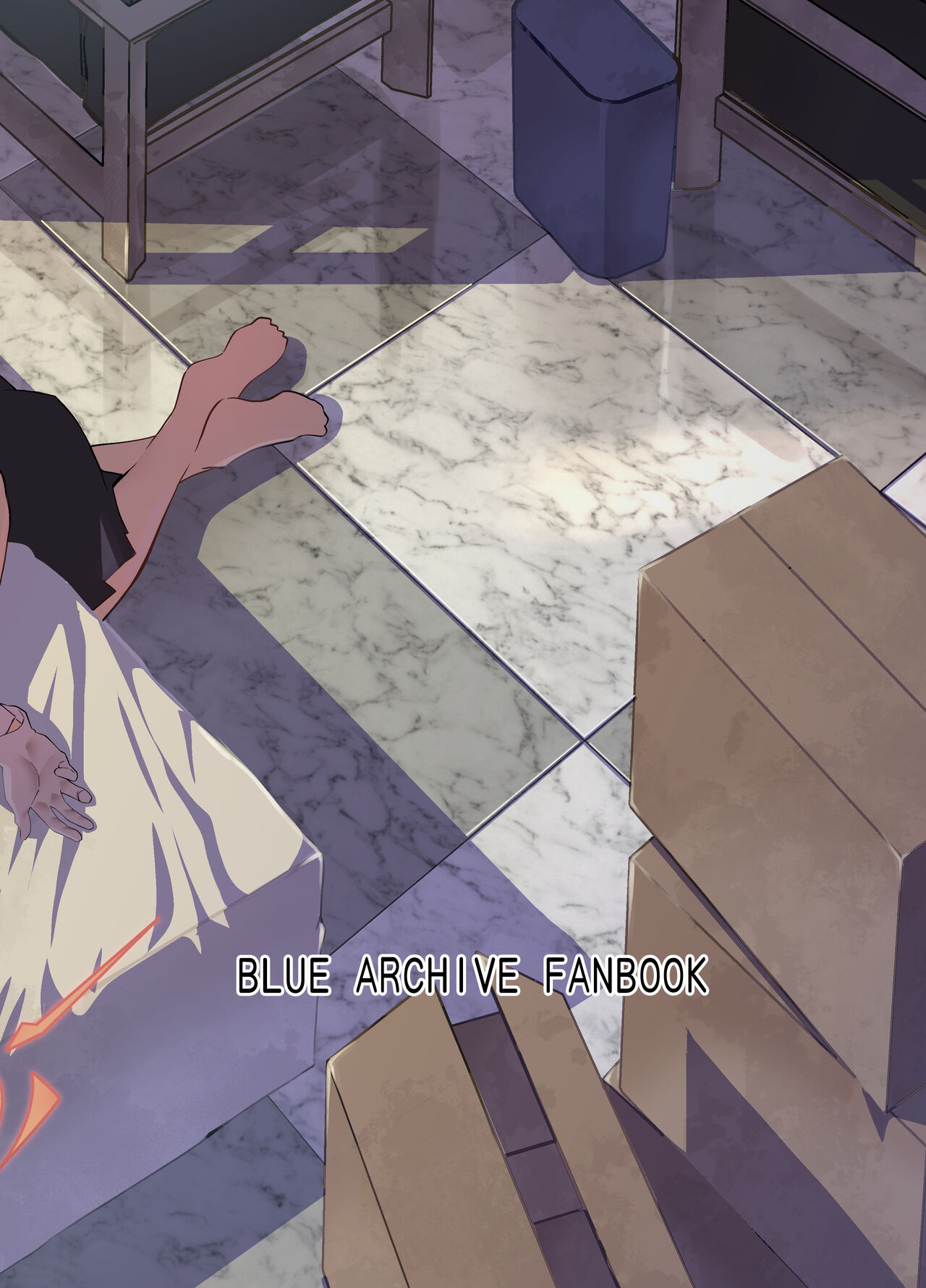 [Mori no Michi (Mori Sinrisk)] Aruchan dake Saimin ni Kakattenai Hon | A Book Where Only Aru Didn't Get Hypnotized (Blue Archive) [English] [Shiririn] [Digital] Bildnummer 33