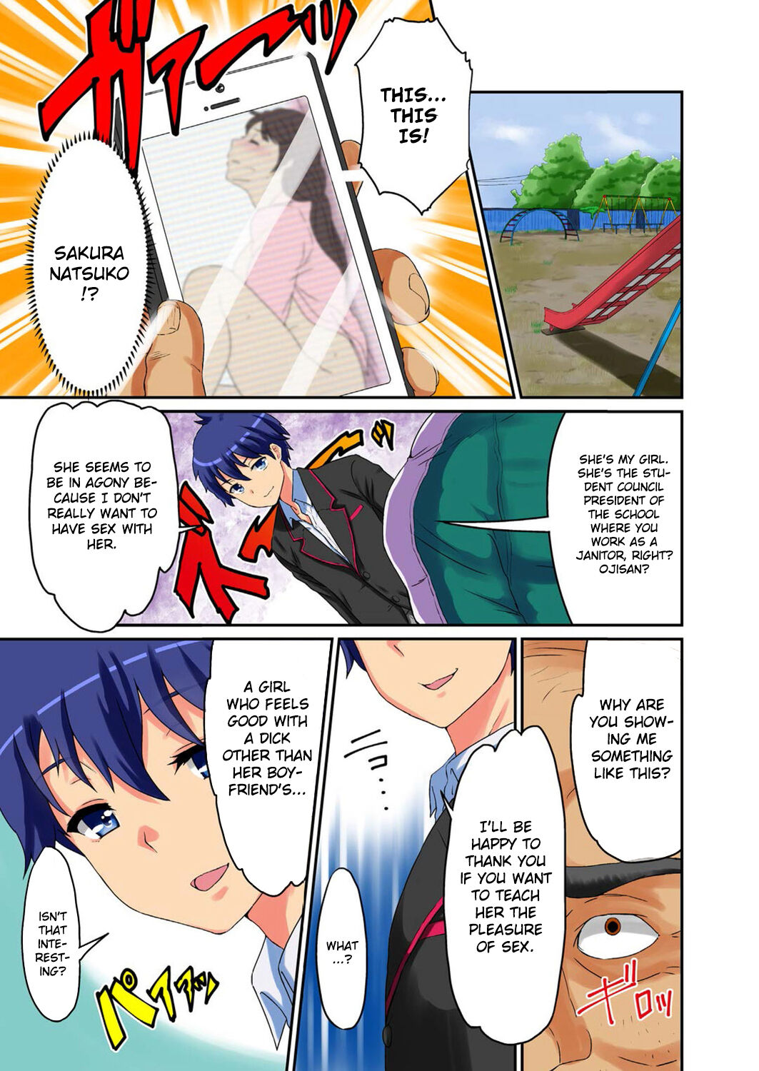 [Kurita Nao] Kashidashi Kanojo Kareshi Igai no Chinpo de Kimochiyoku Nacchau JK (COMIC Kuriberon Vol. 31) [English] [Gagak_Ireng] [Digital] Bildnummer 3