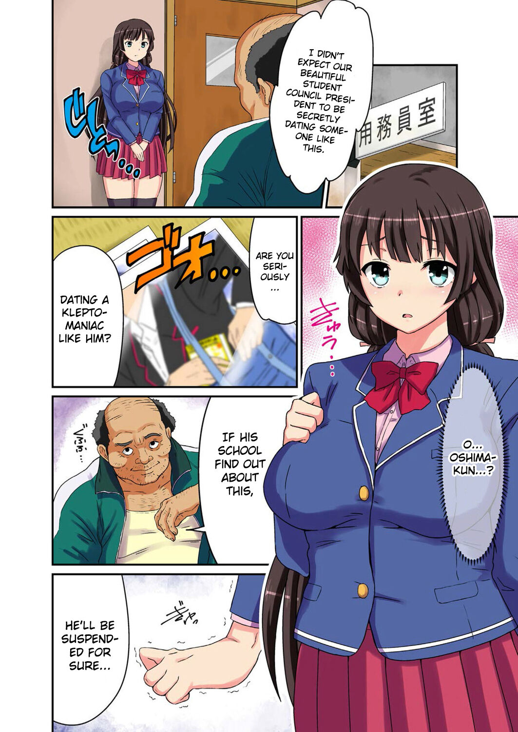 [Kurita Nao] Kashidashi Kanojo Kareshi Igai no Chinpo de Kimochiyoku Nacchau JK (COMIC Kuriberon Vol. 31) [English] [Gagak_Ireng] [Digital] Bildnummer 4