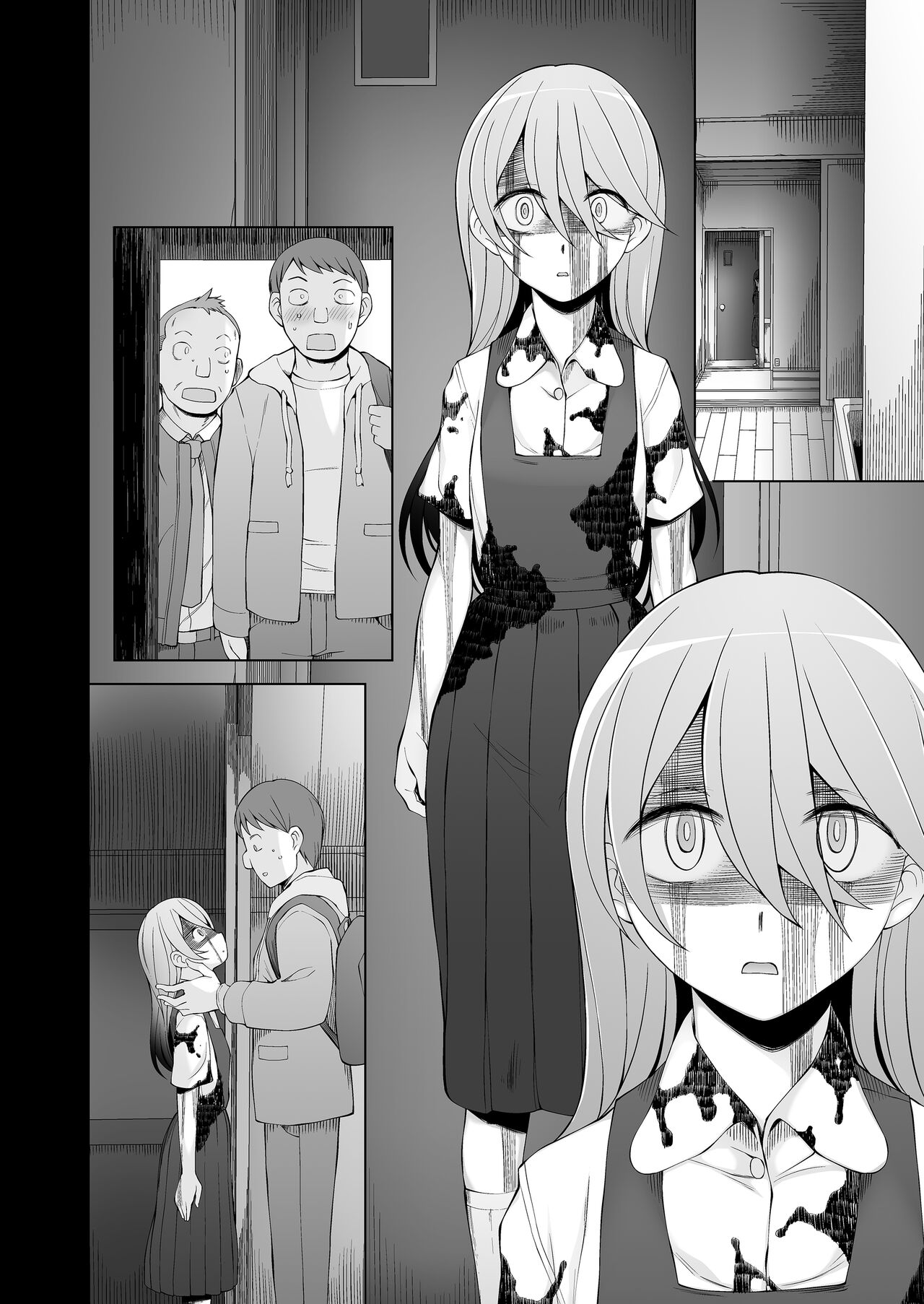 [がらくた少女] 引っ越し先が事故物件だけど最高なわけだが。 图片编号 73