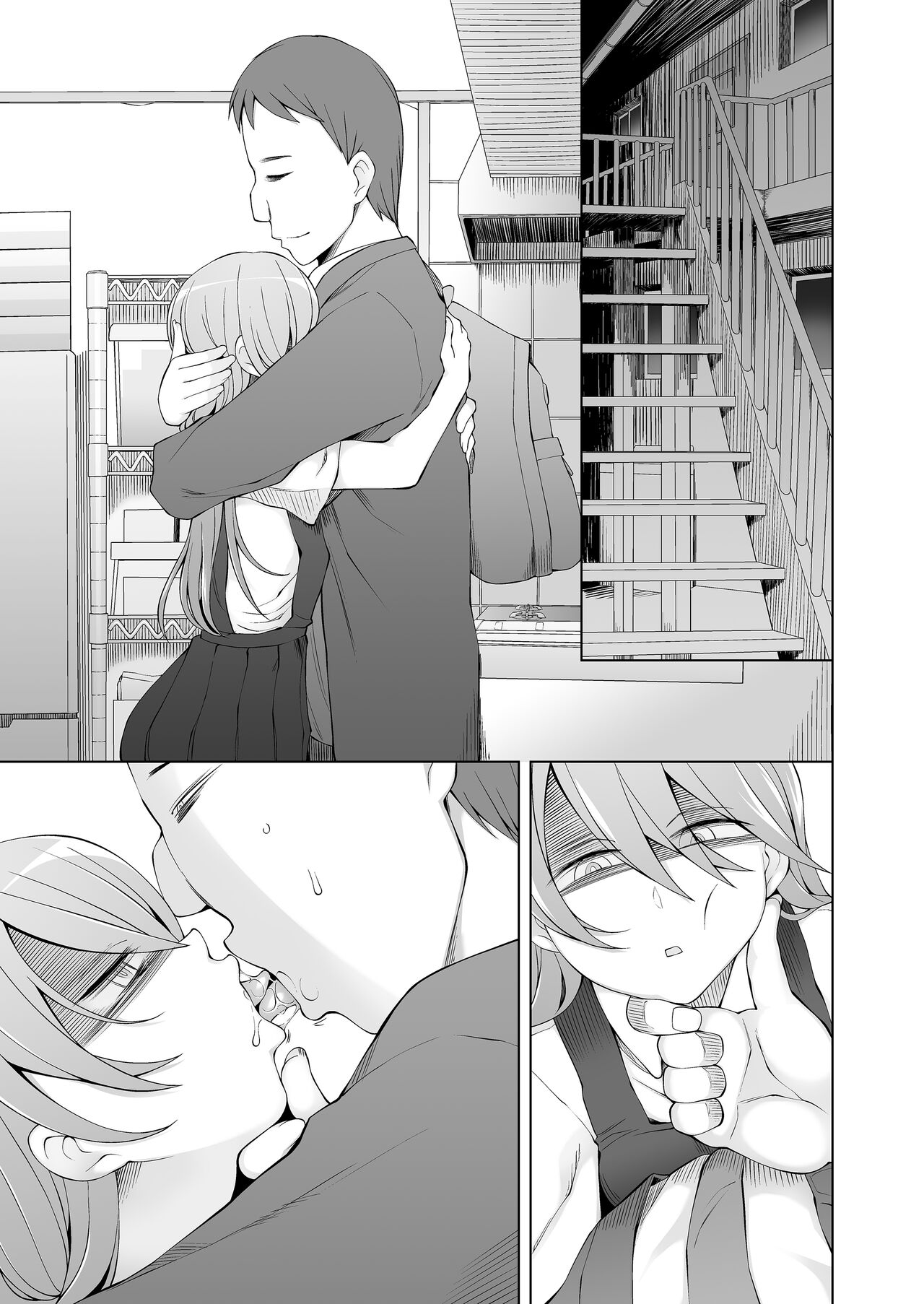 [がらくた少女] 引っ越し先が事故物件だけど最高なわけだが。 图片编号 90