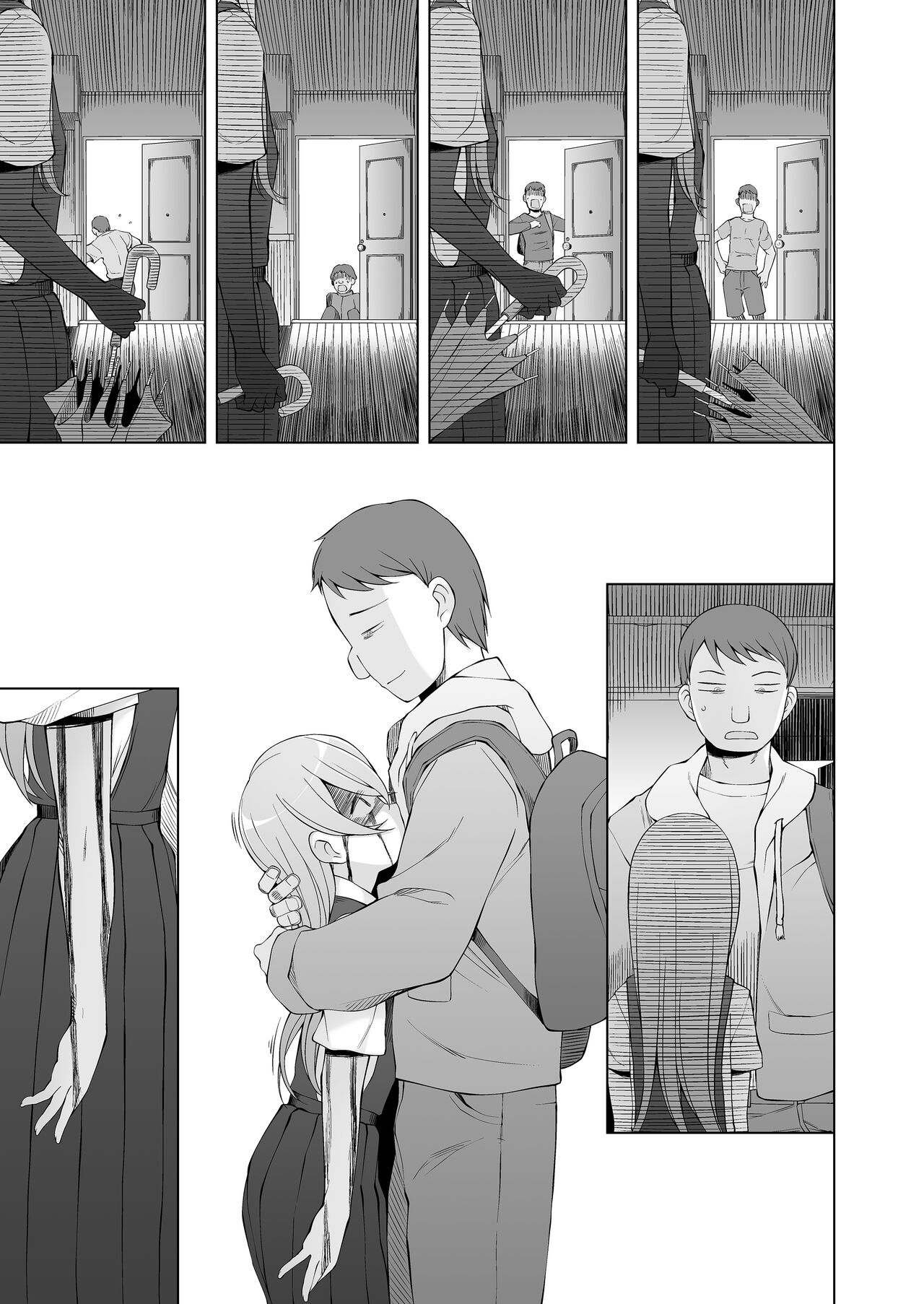 [がらくた少女] 引っ越し先が事故物件だけど最高なわけだが。 图片编号 102