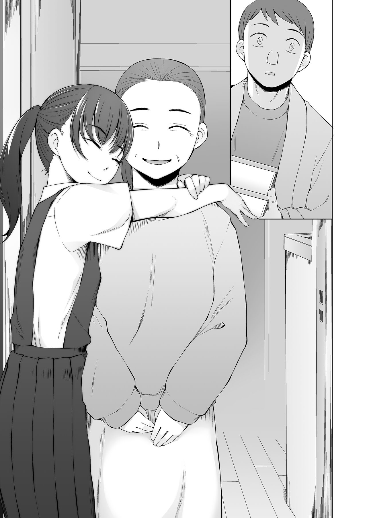 [がらくた少女] 引っ越し先が事故物件だけど最高なわけだが。 图片编号 118