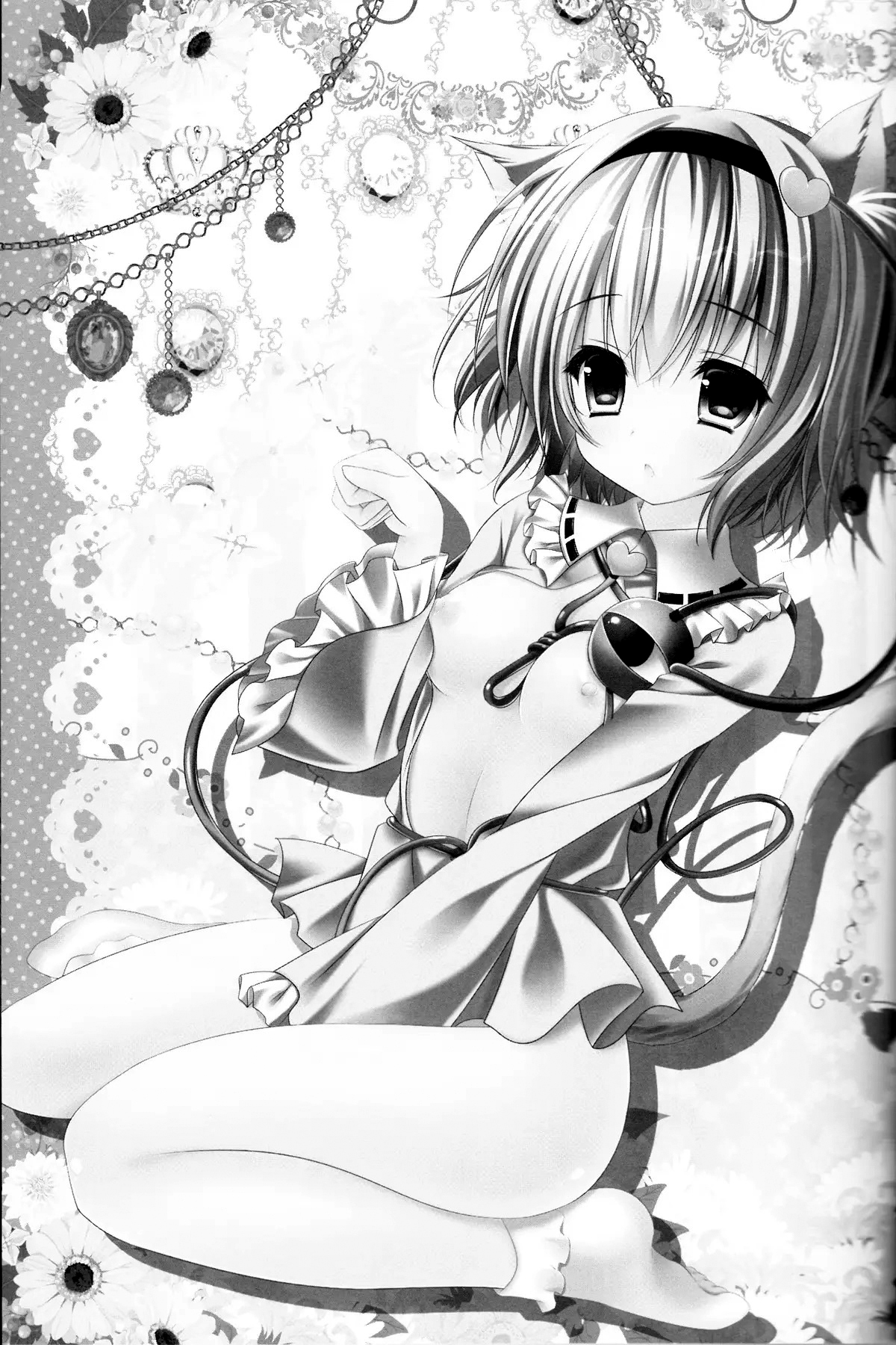 Nyan Satori Collection numero di immagine  2