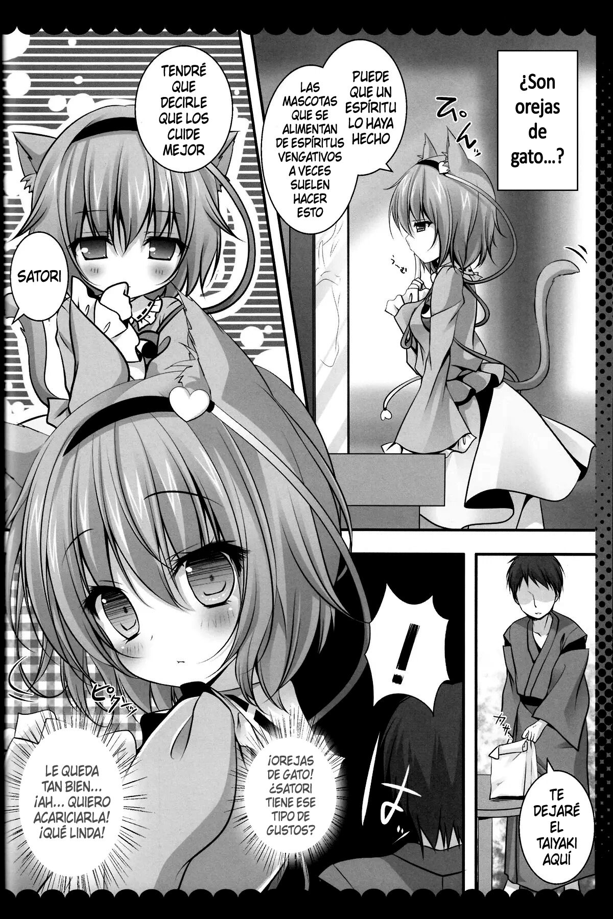 Nyan Satori Collection numero di immagine  5