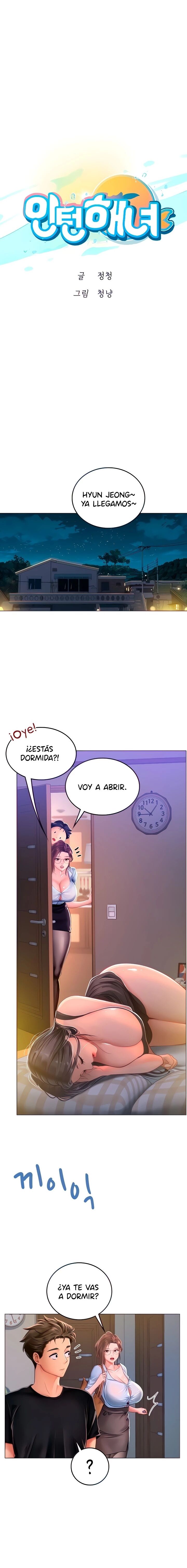 Intern Diver [11~20] numero di immagine  38