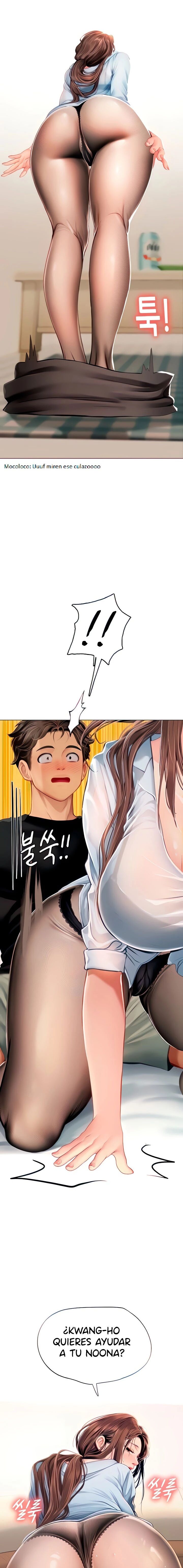 Intern Diver [11~20] numero di immagine  49